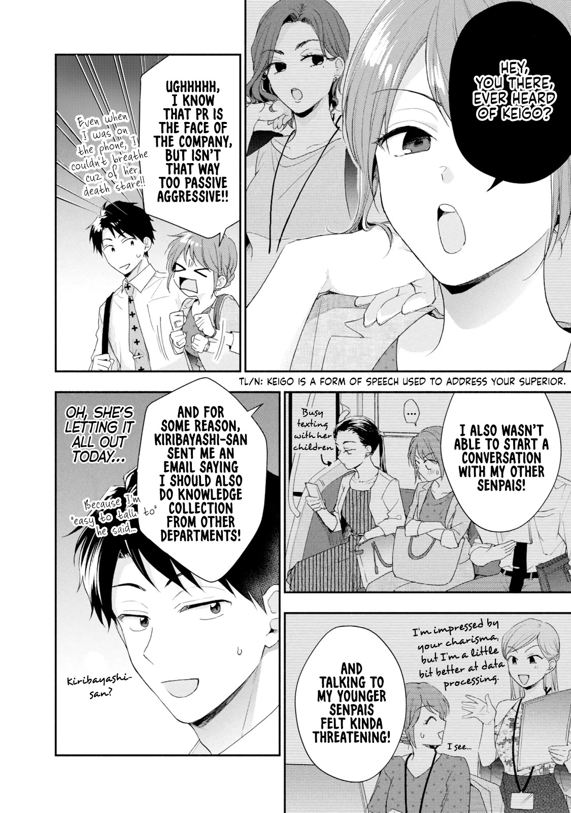 Page 2 of Chapter 81