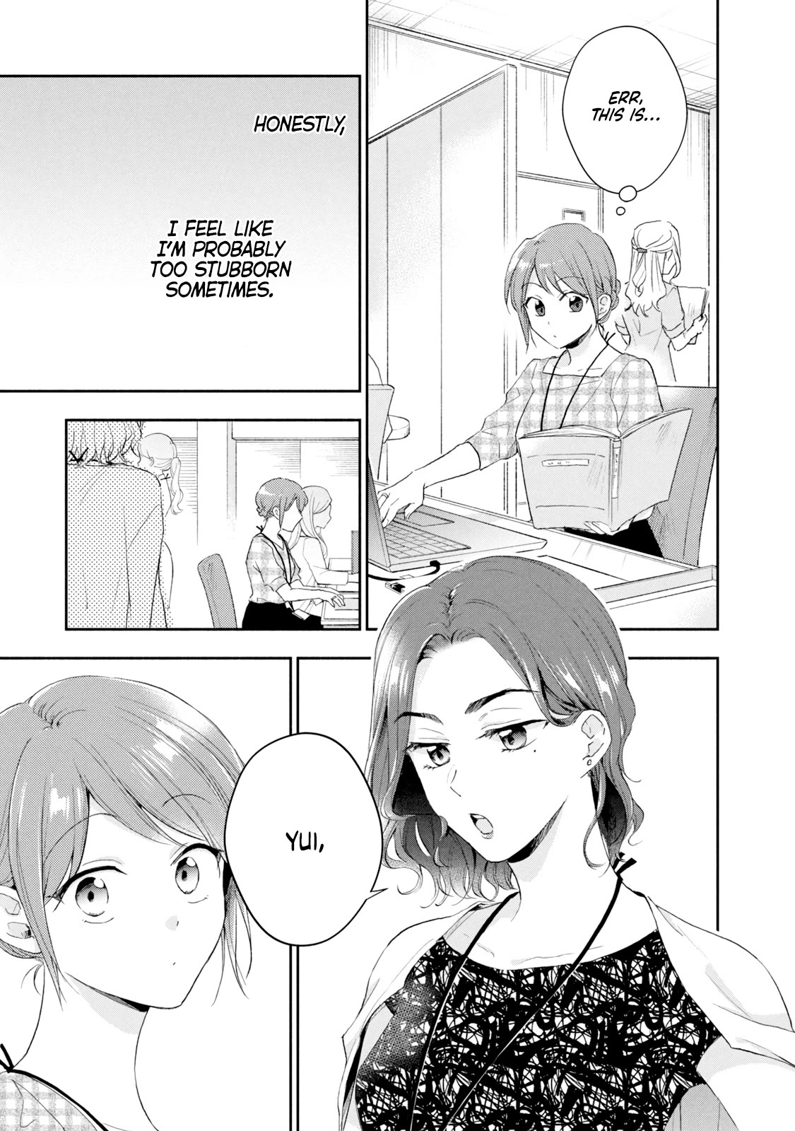 Page 7 of Chapter 81