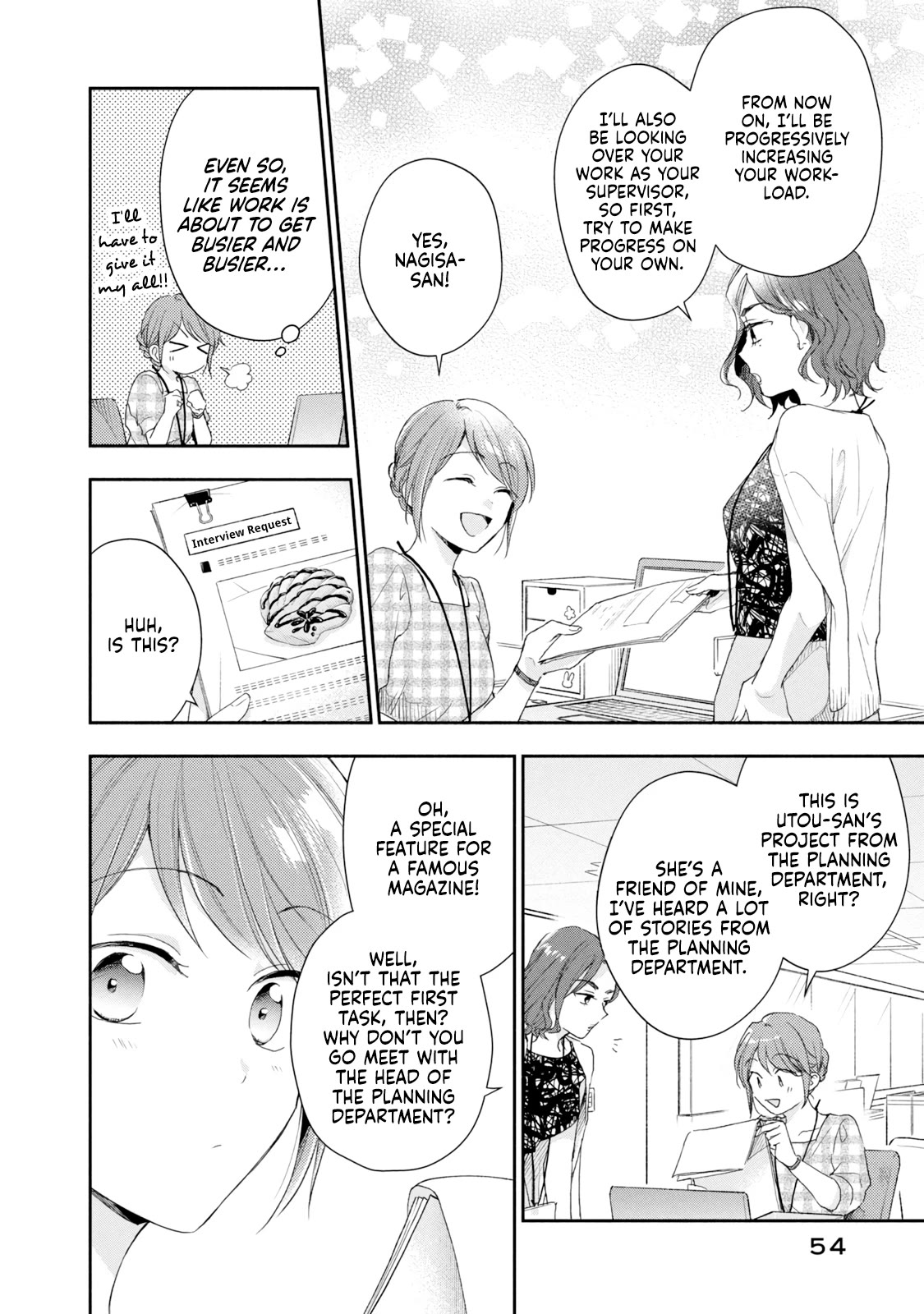 Page 8 of Chapter 81