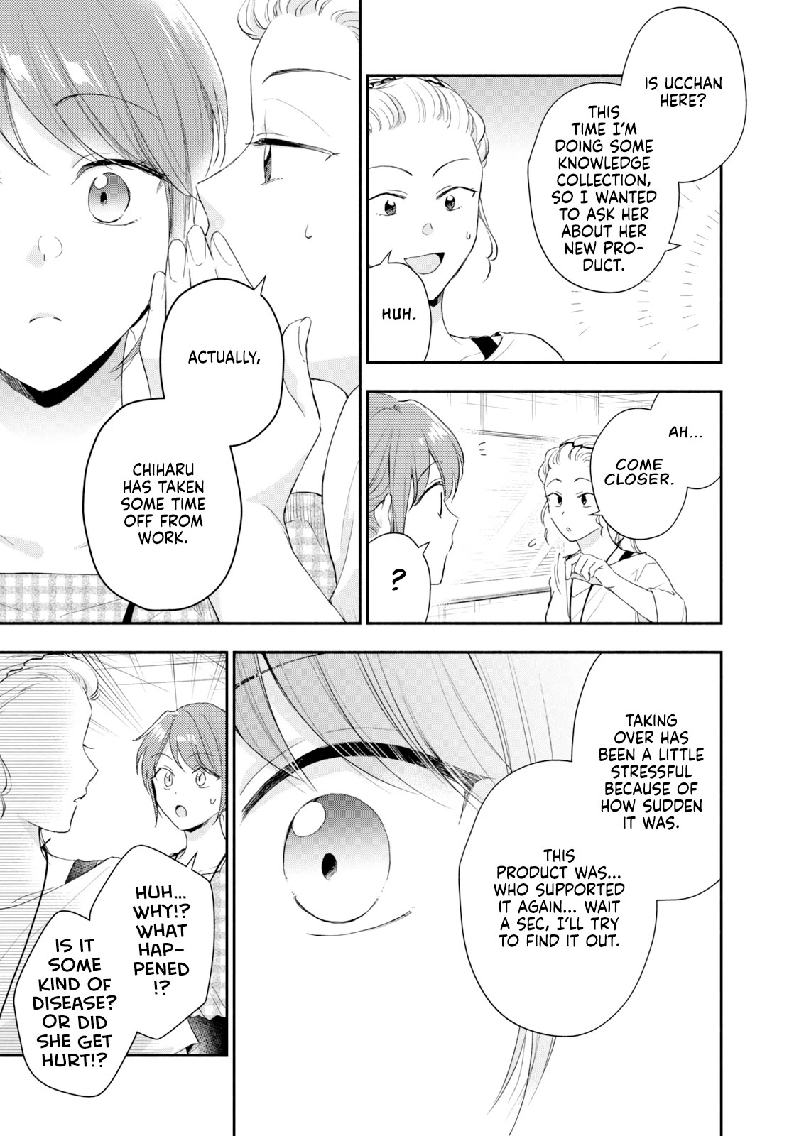 Page 11 of Chapter 81