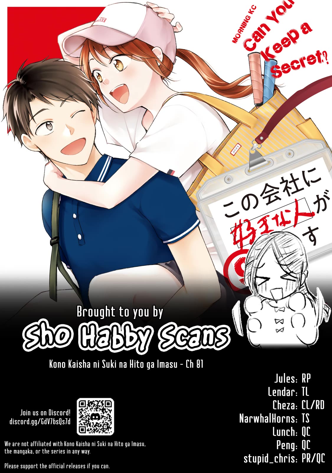 Page 14 of Chapter 81