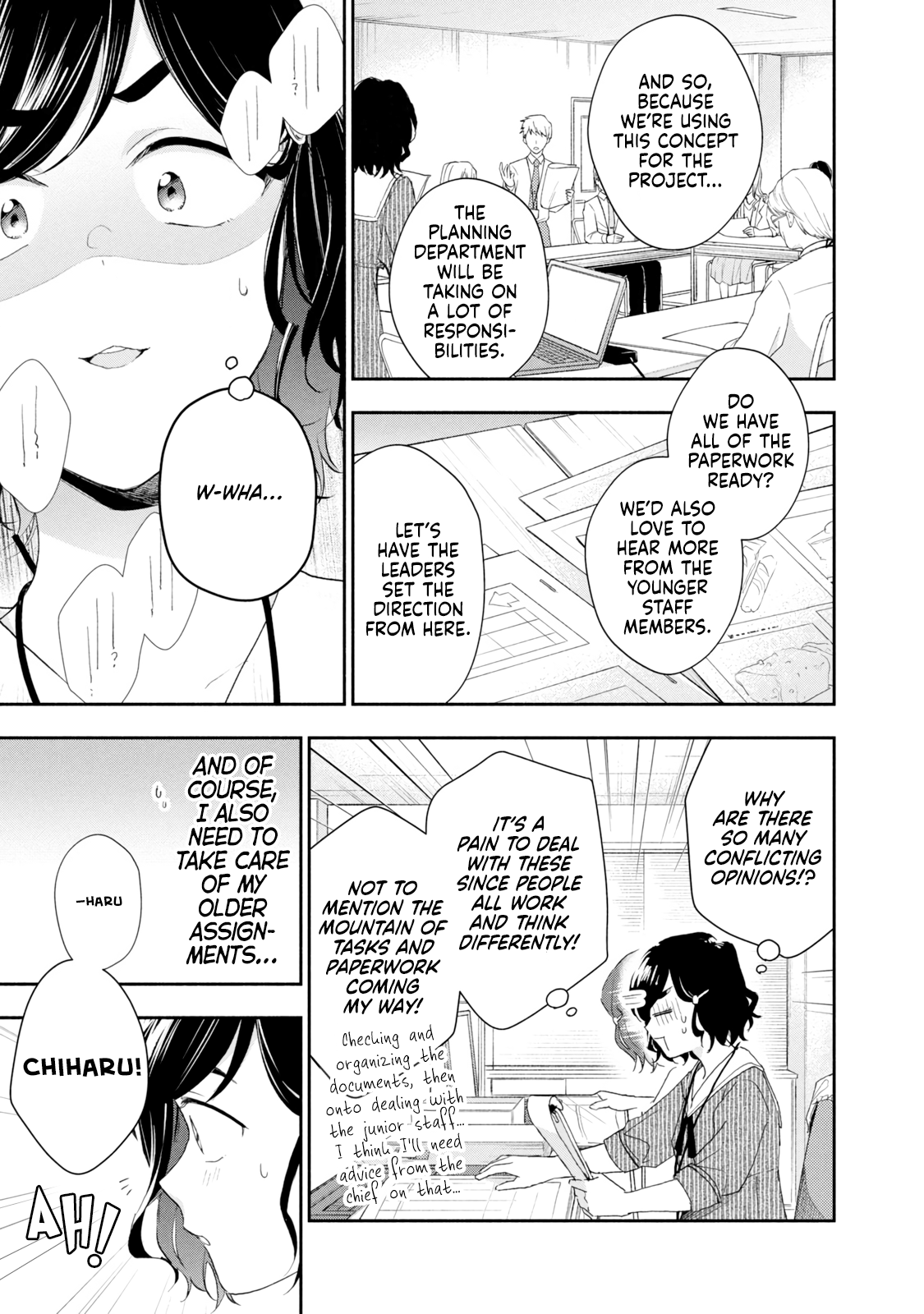 Page 3 of Chapter 82