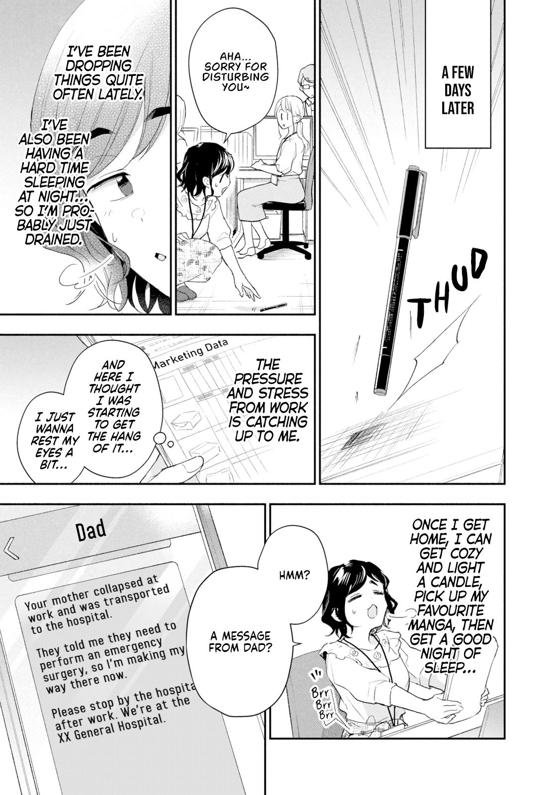 Page 5 of Chapter 82
