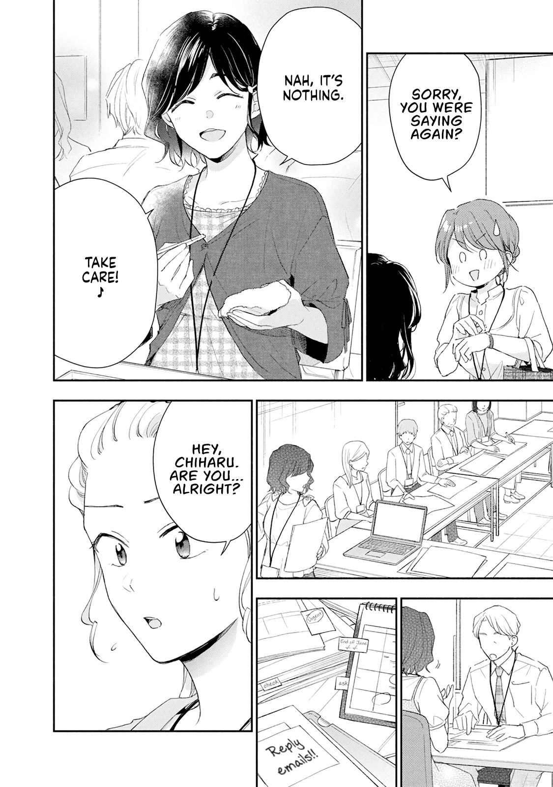 Page 8 of Chapter 82