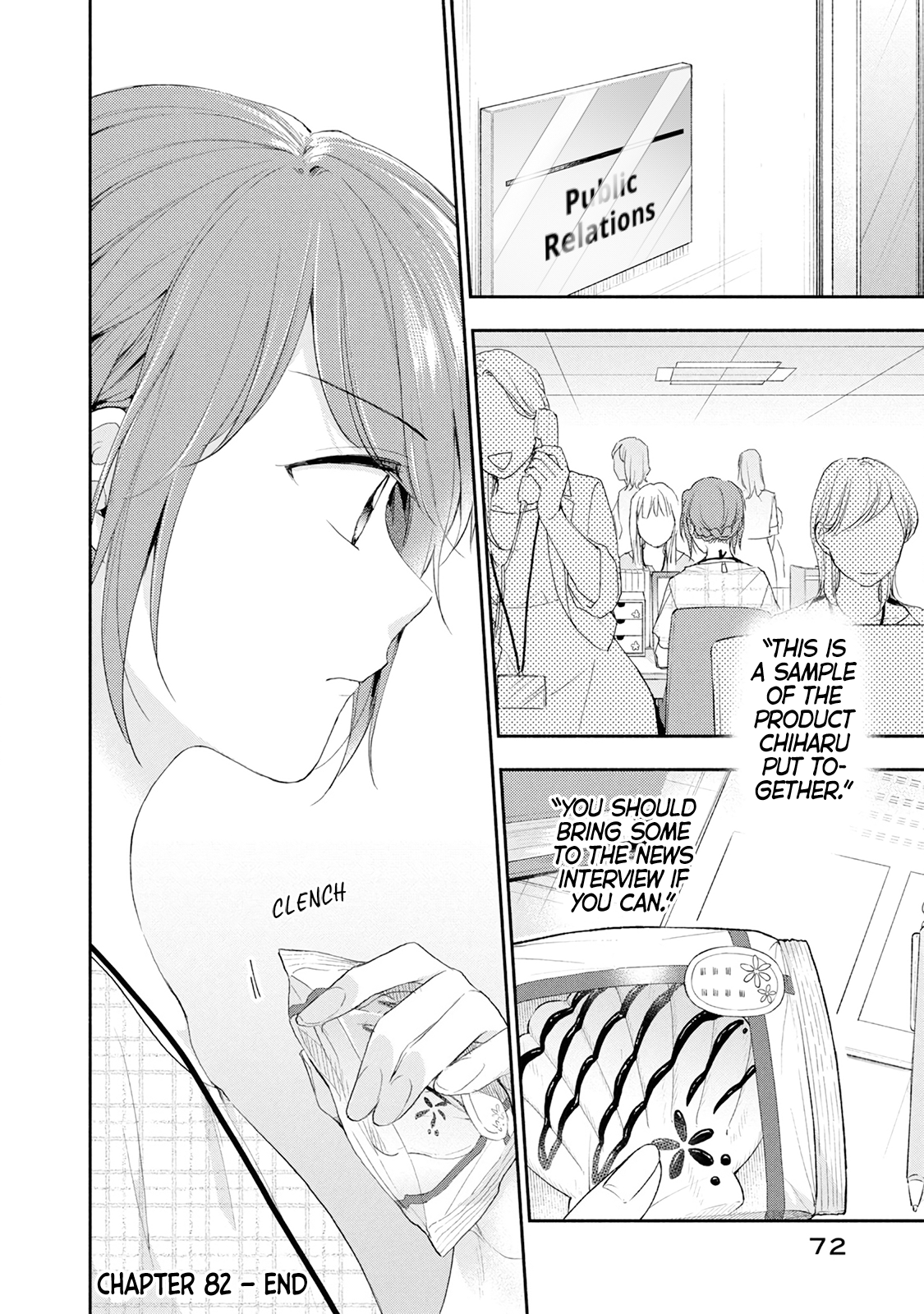 Page 12 of Chapter 82