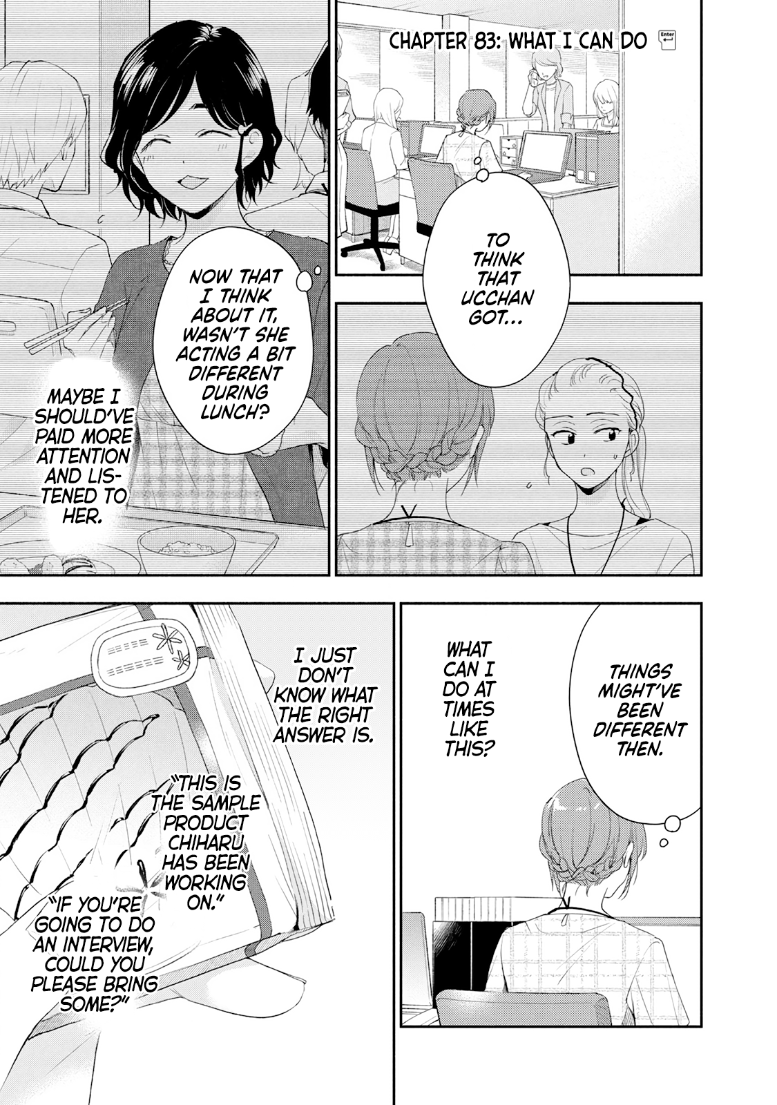 Page 1 of Chapter 83