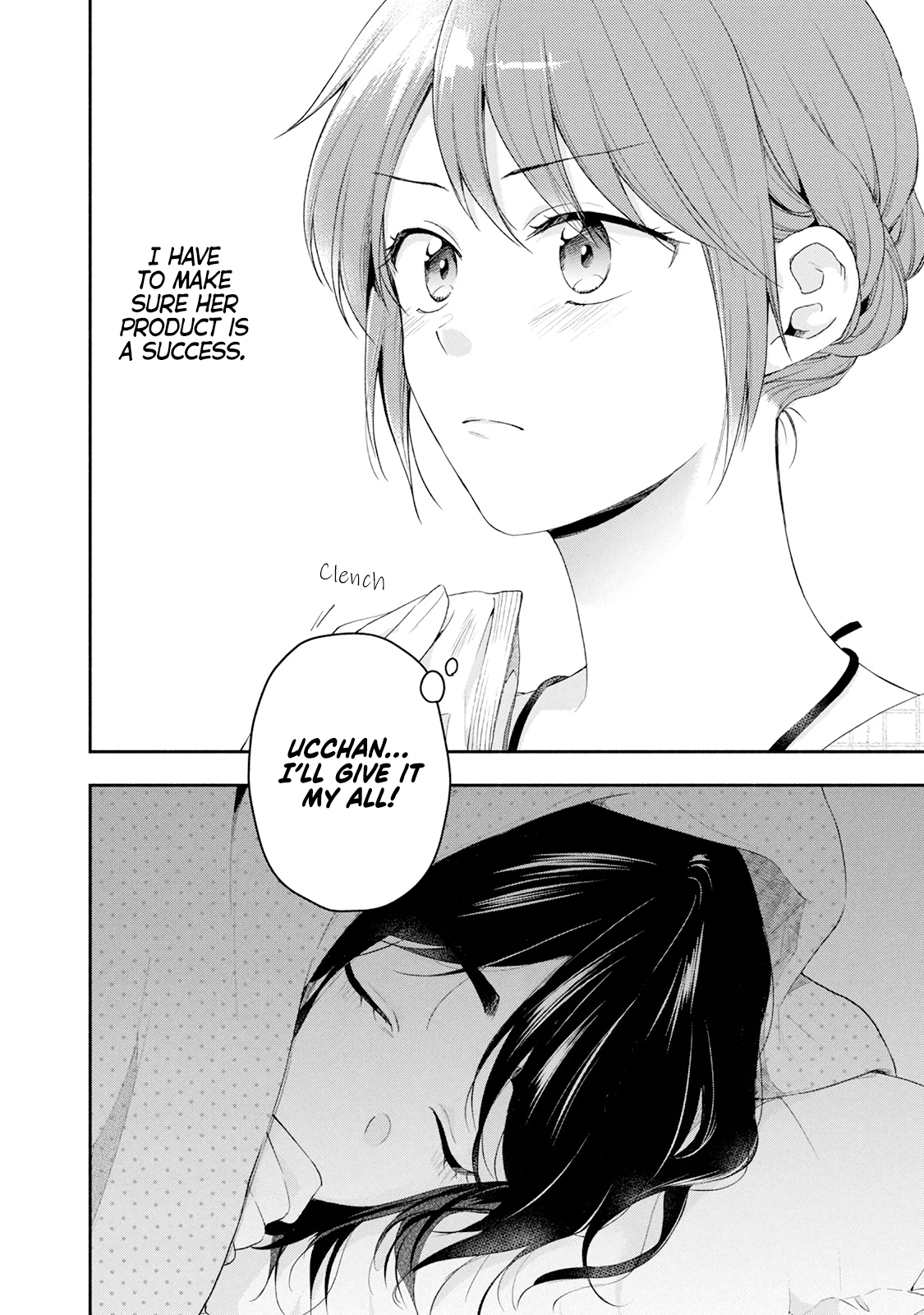 Page 2 of Chapter 83
