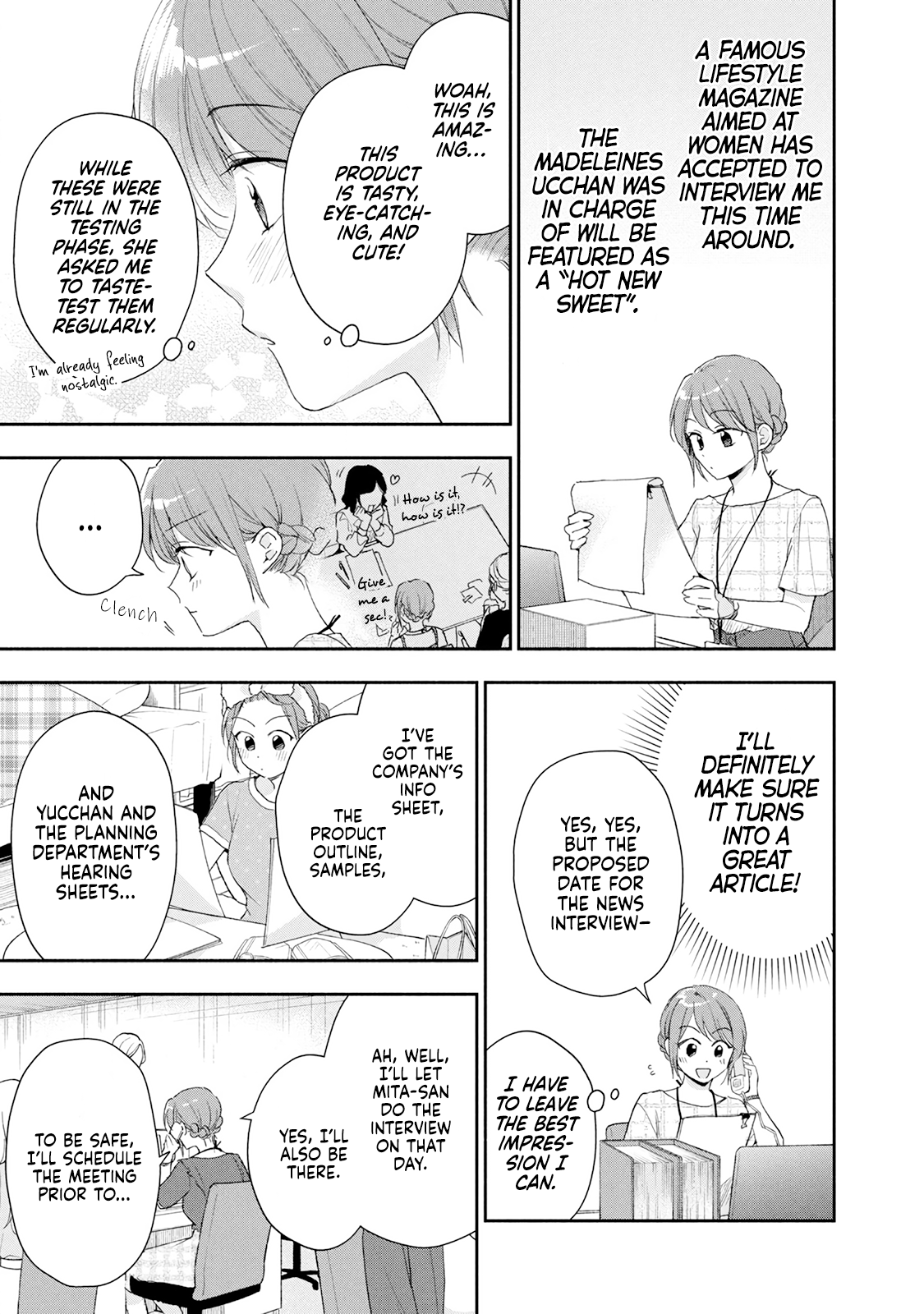Page 3 of Chapter 83
