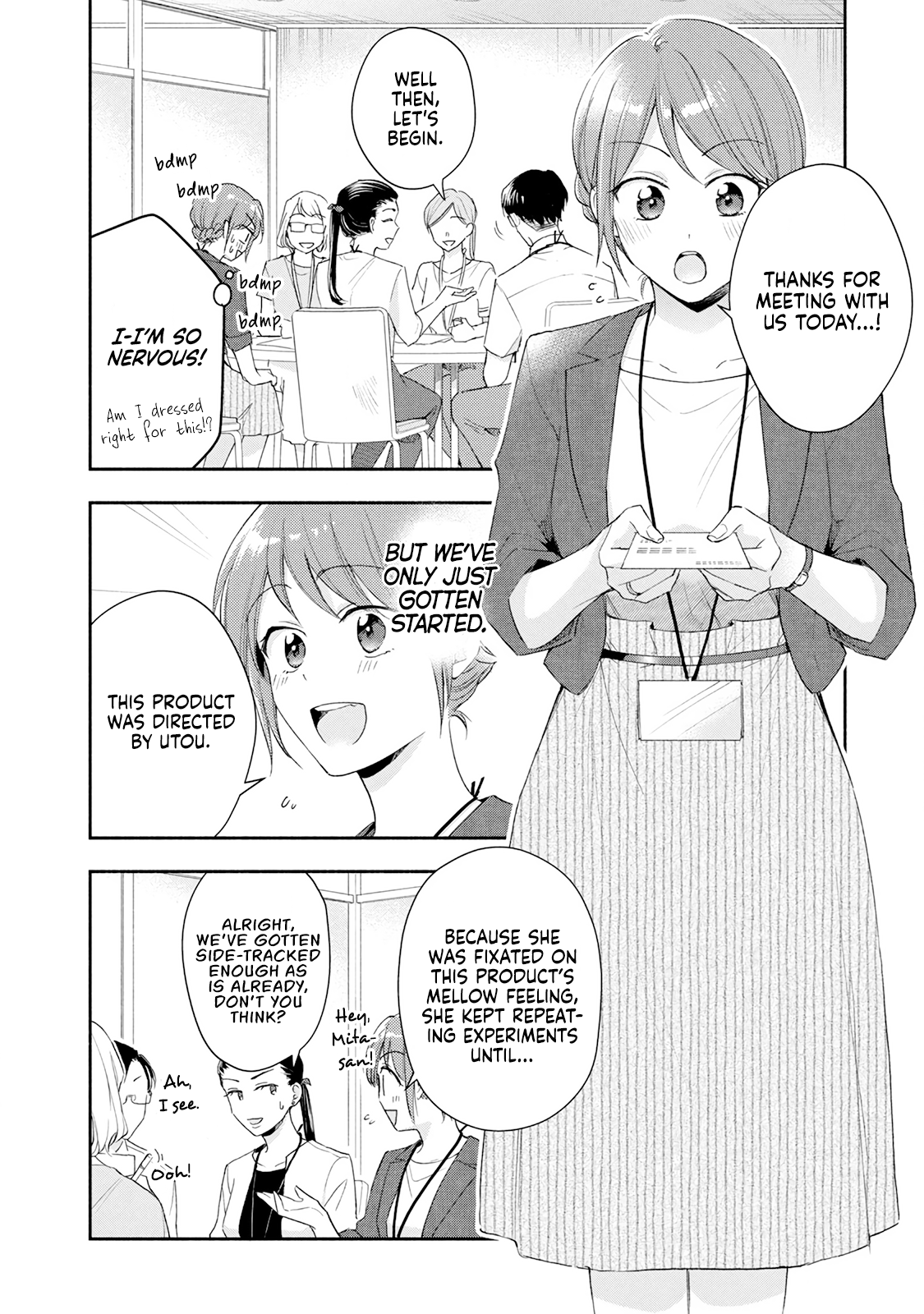 Page 4 of Chapter 83