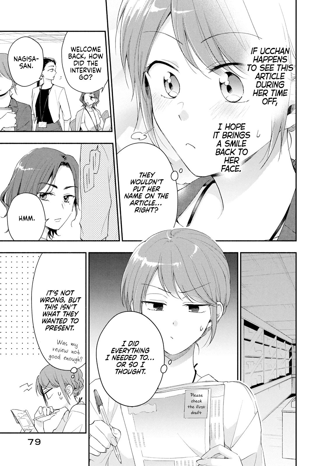 Page 5 of Chapter 83