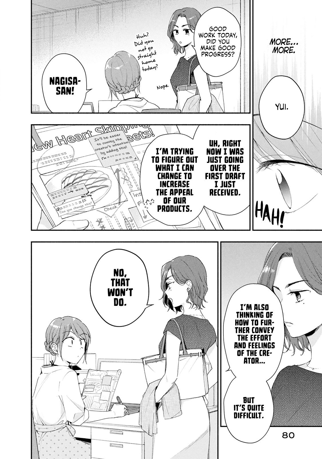 Page 6 of Chapter 83