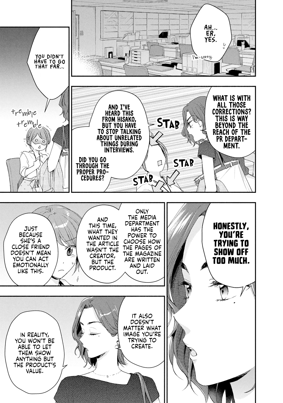 Page 7 of Chapter 83
