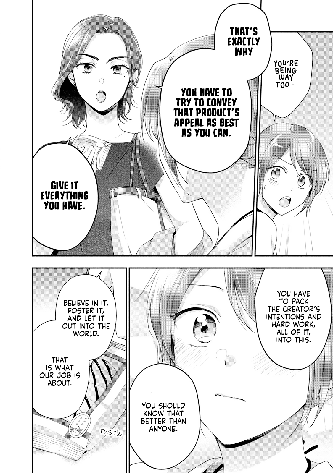 Page 8 of Chapter 83