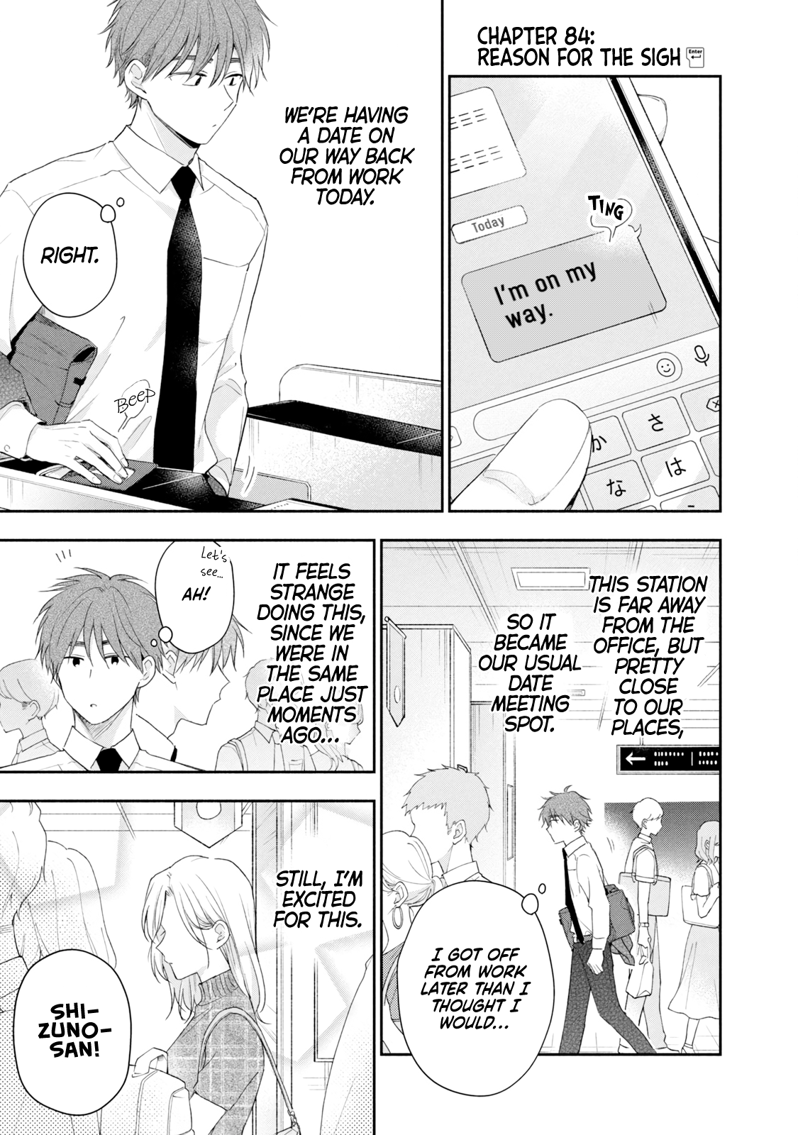 Page 1 of Chapter 84