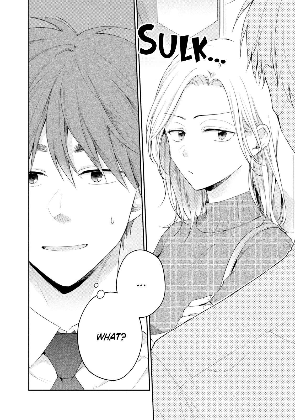 Page 2 of Chapter 84