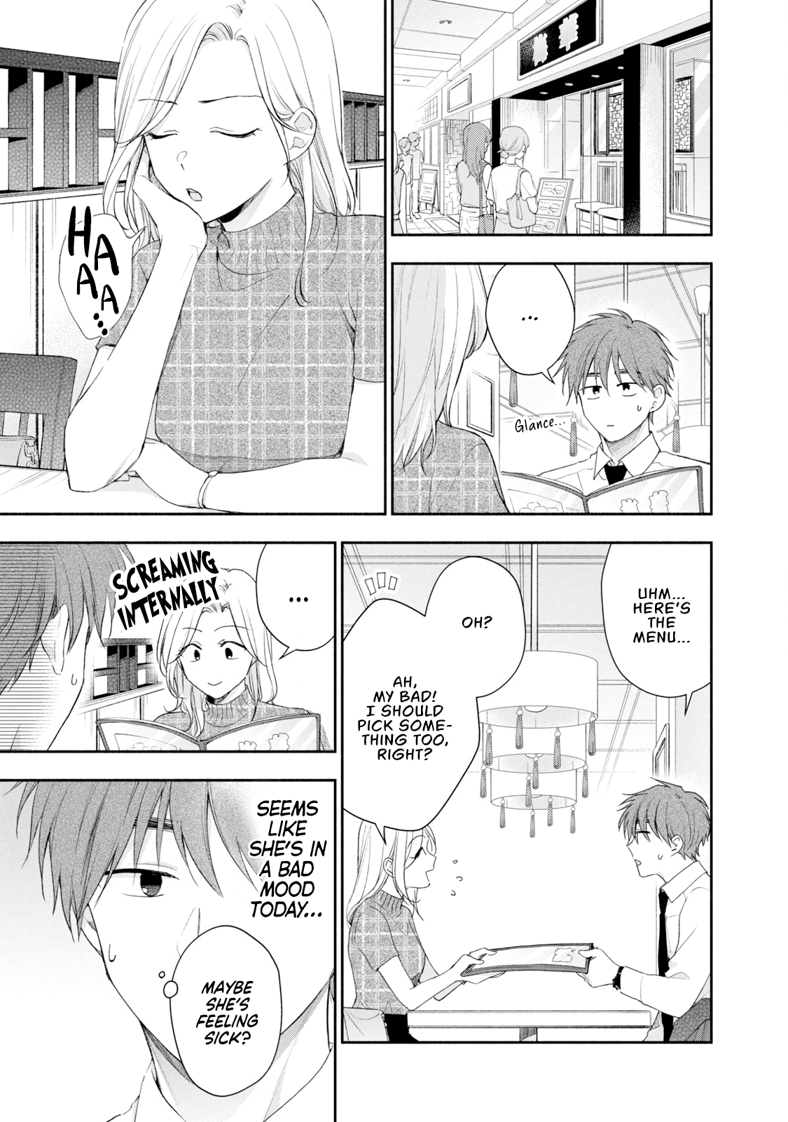 Page 3 of Chapter 84