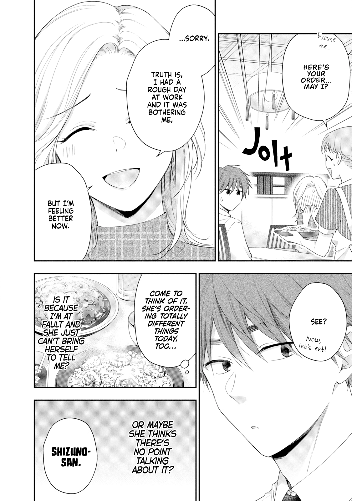 Page 6 of Chapter 84