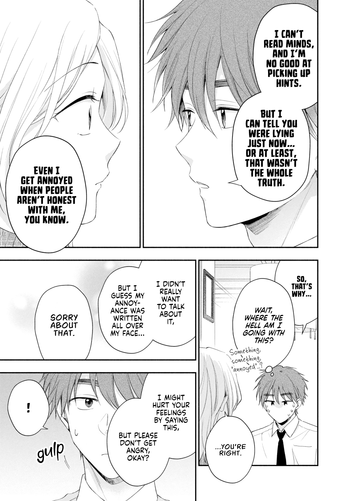 Page 7 of Chapter 84