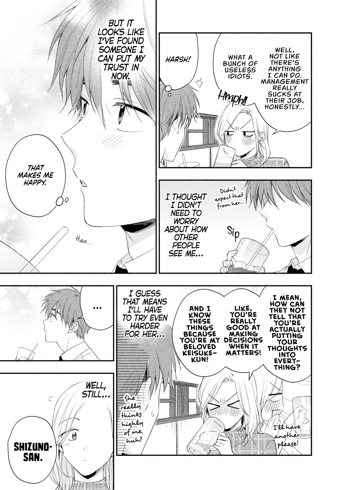 Page 11 of Chapter 84
