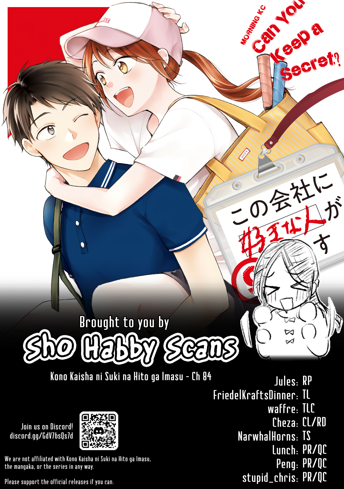 Page 15 of Chapter 84