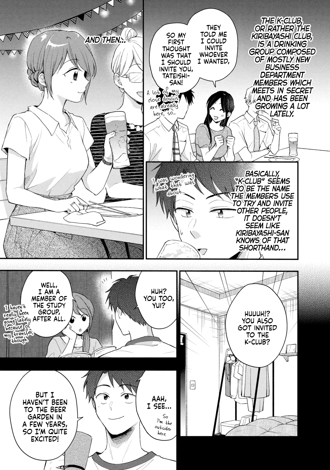 Page 3 of Chapter 85