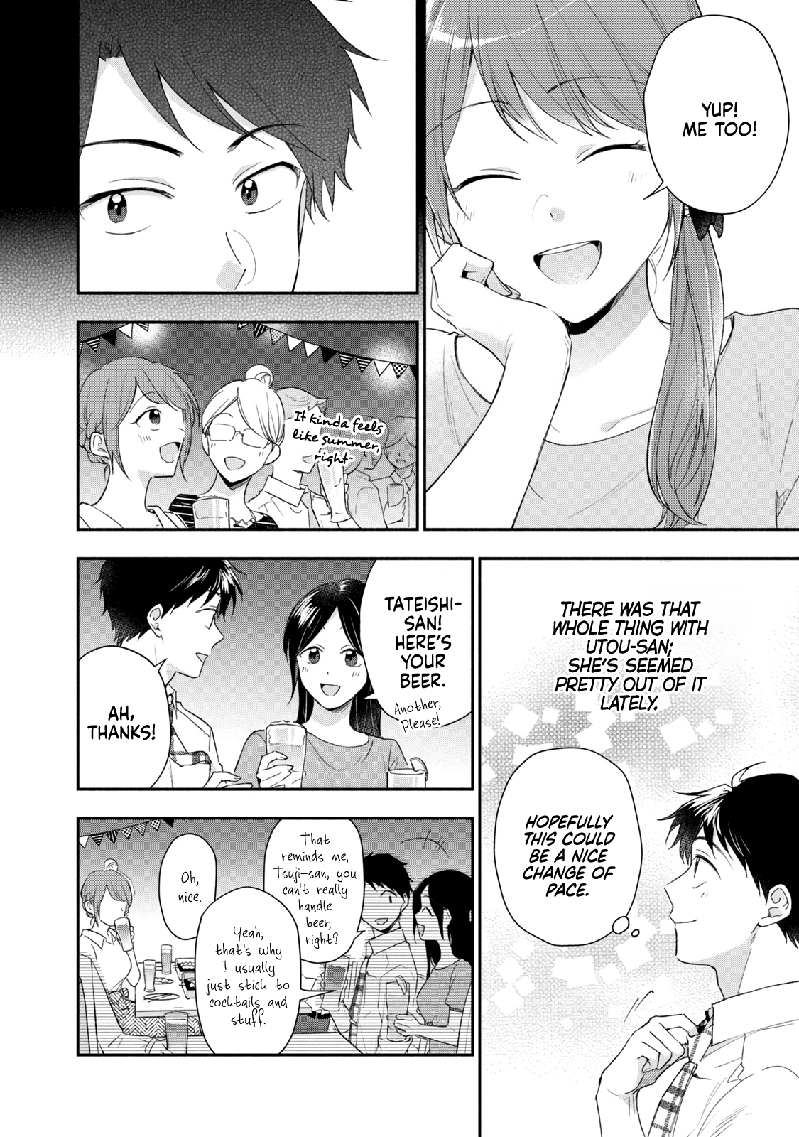 Page 4 of Chapter 85