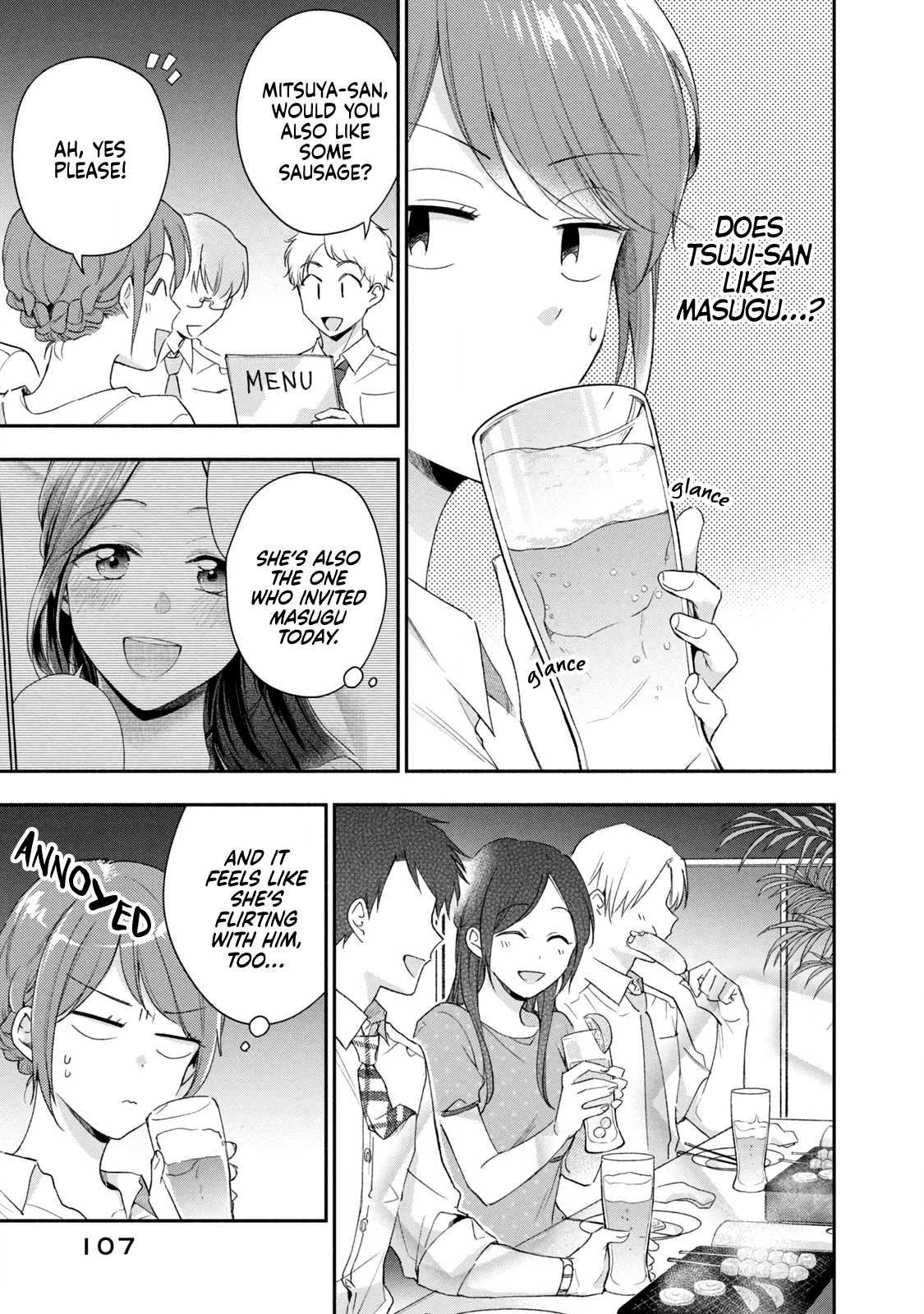 Page 5 of Chapter 85