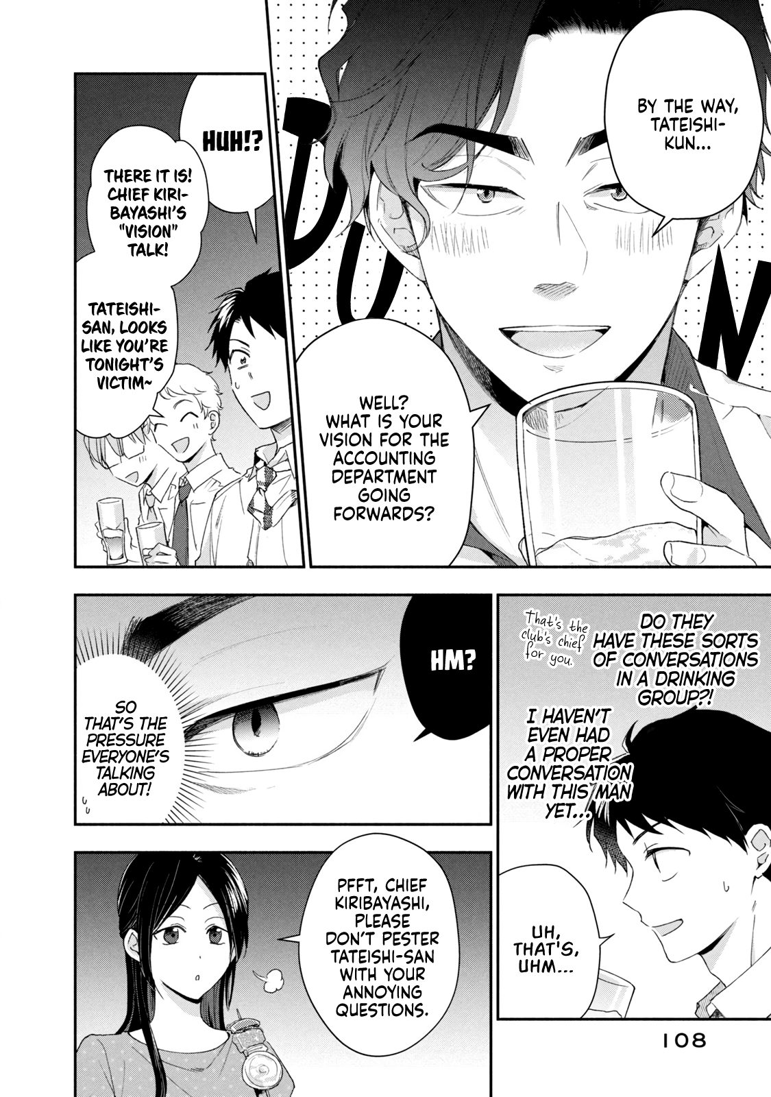 Page 6 of Chapter 85