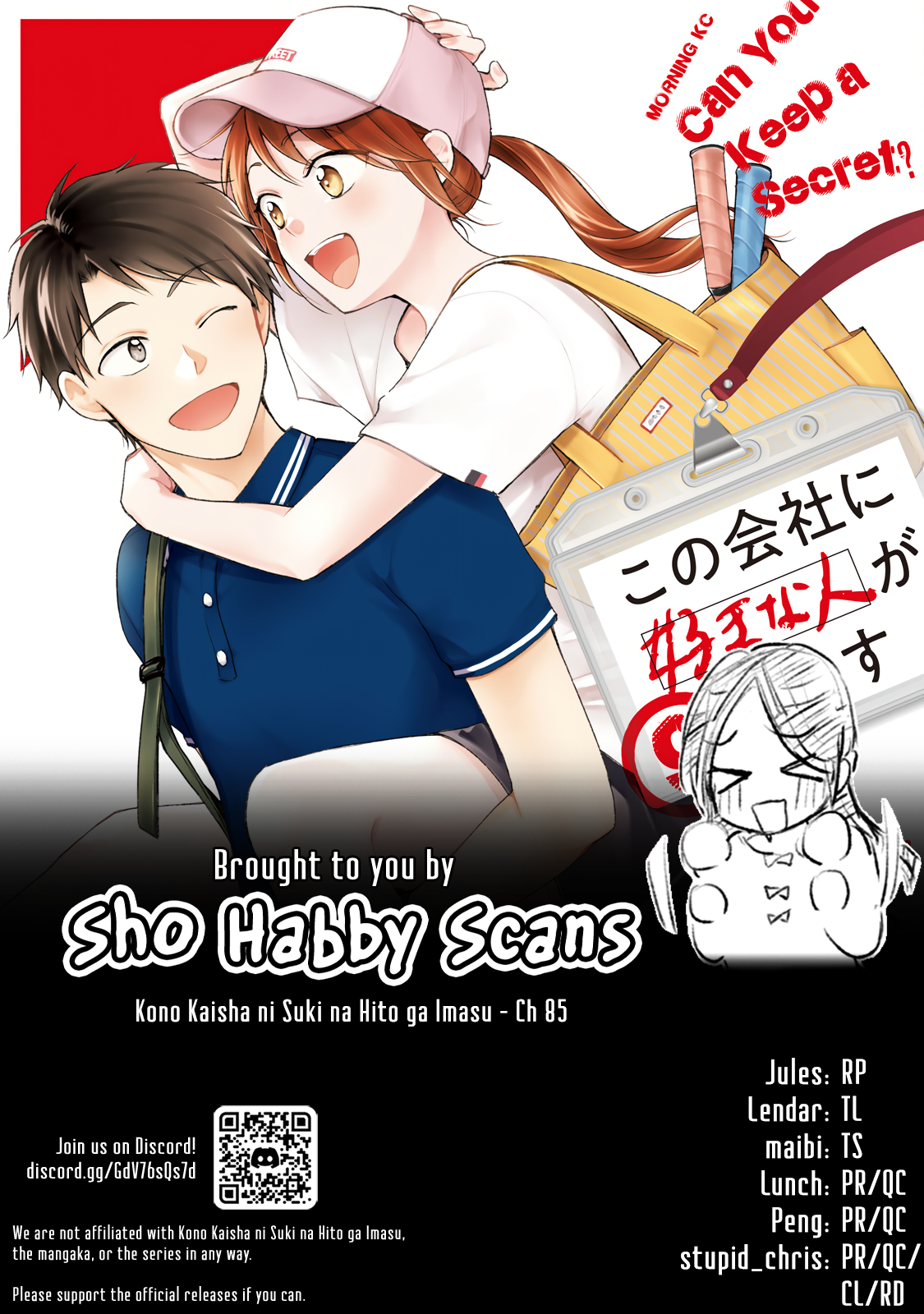 Page 13 of Chapter 85