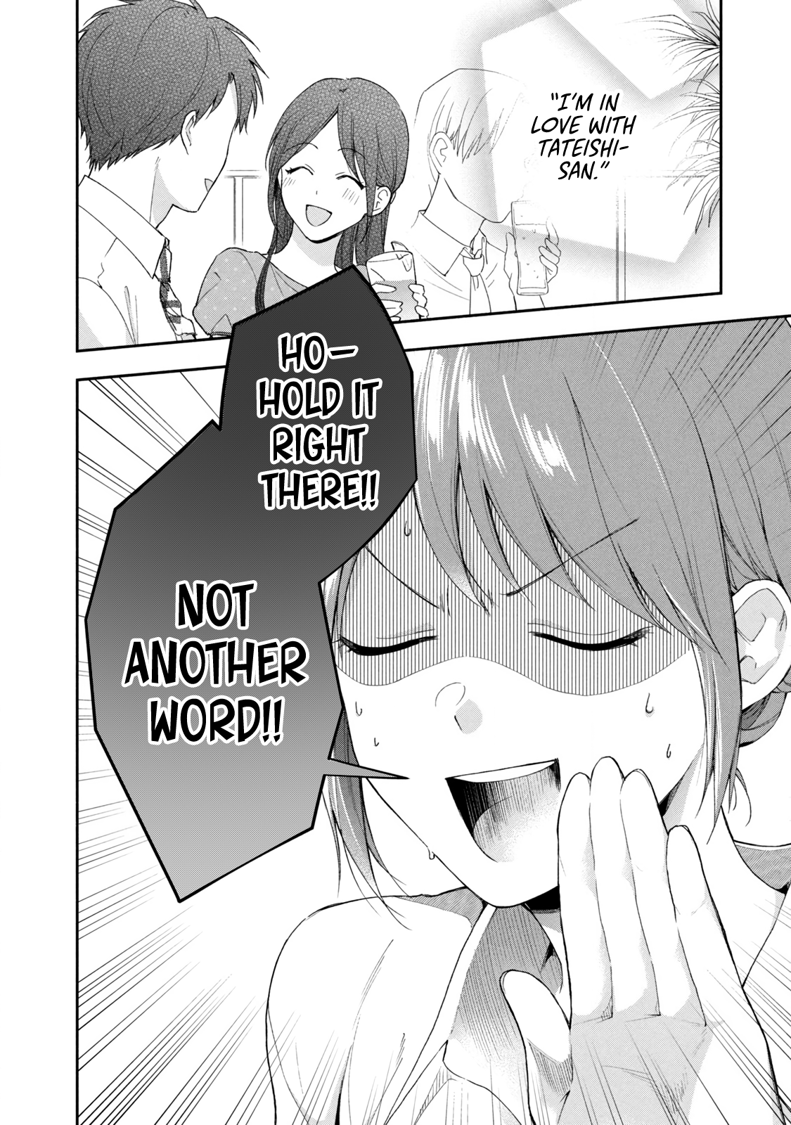 Page 2 of Chapter 86