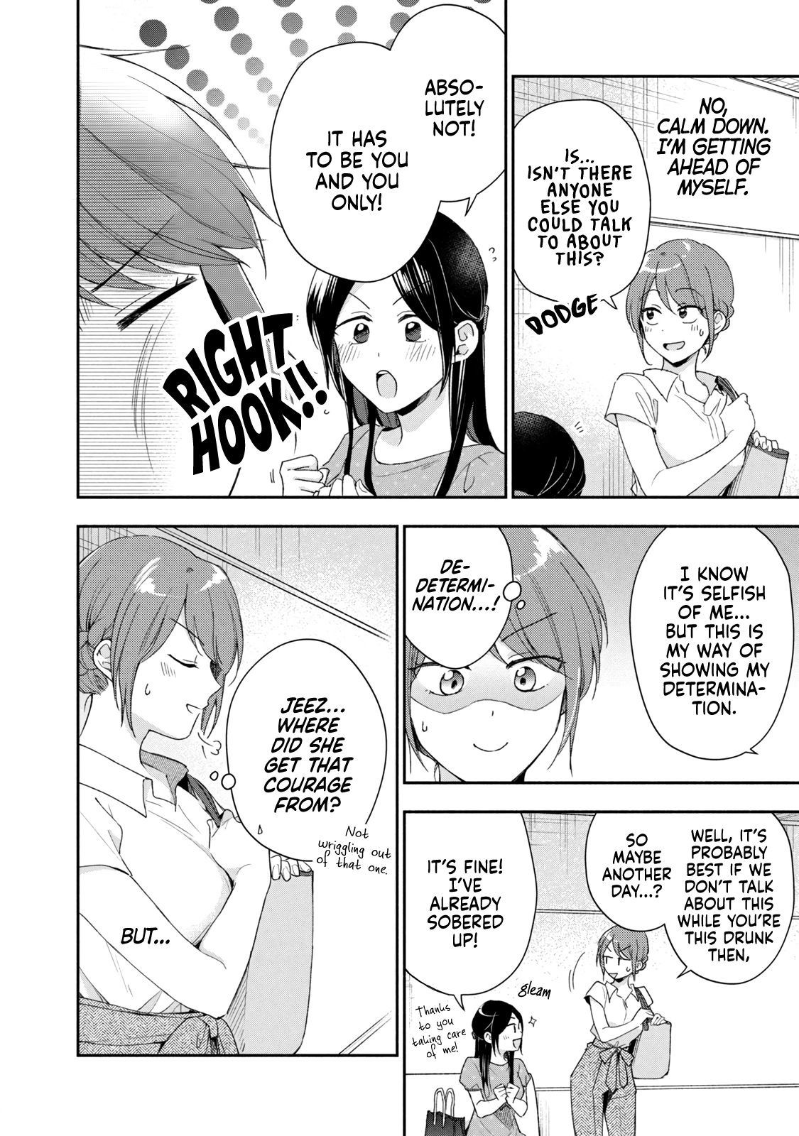 Page 4 of Chapter 86