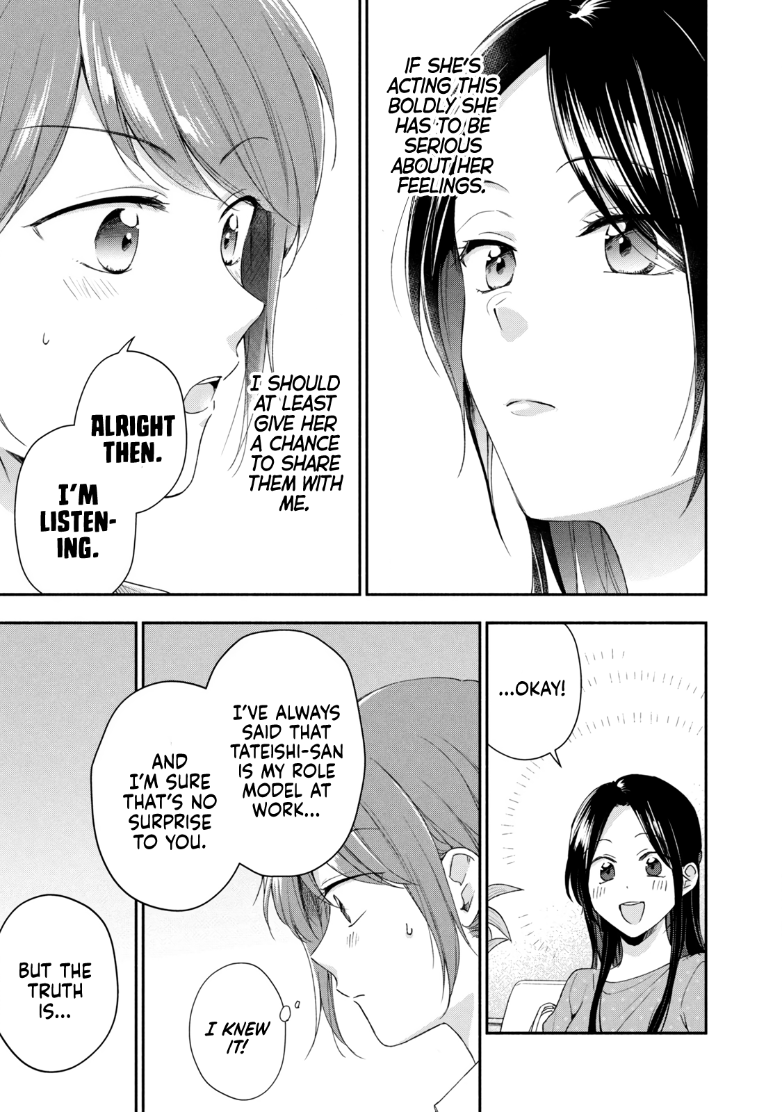 Page 5 of Chapter 86