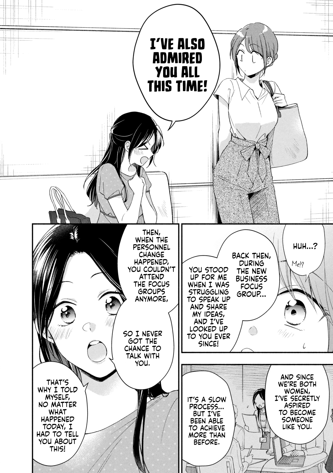Page 6 of Chapter 86