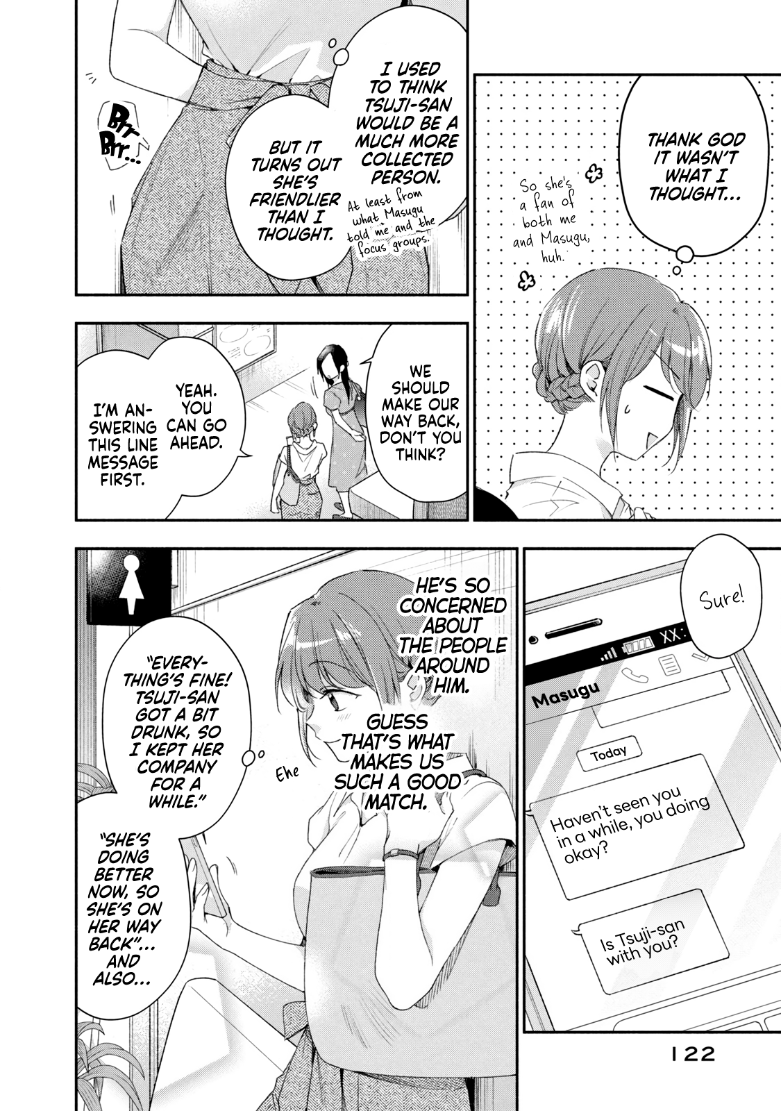 Page 8 of Chapter 86