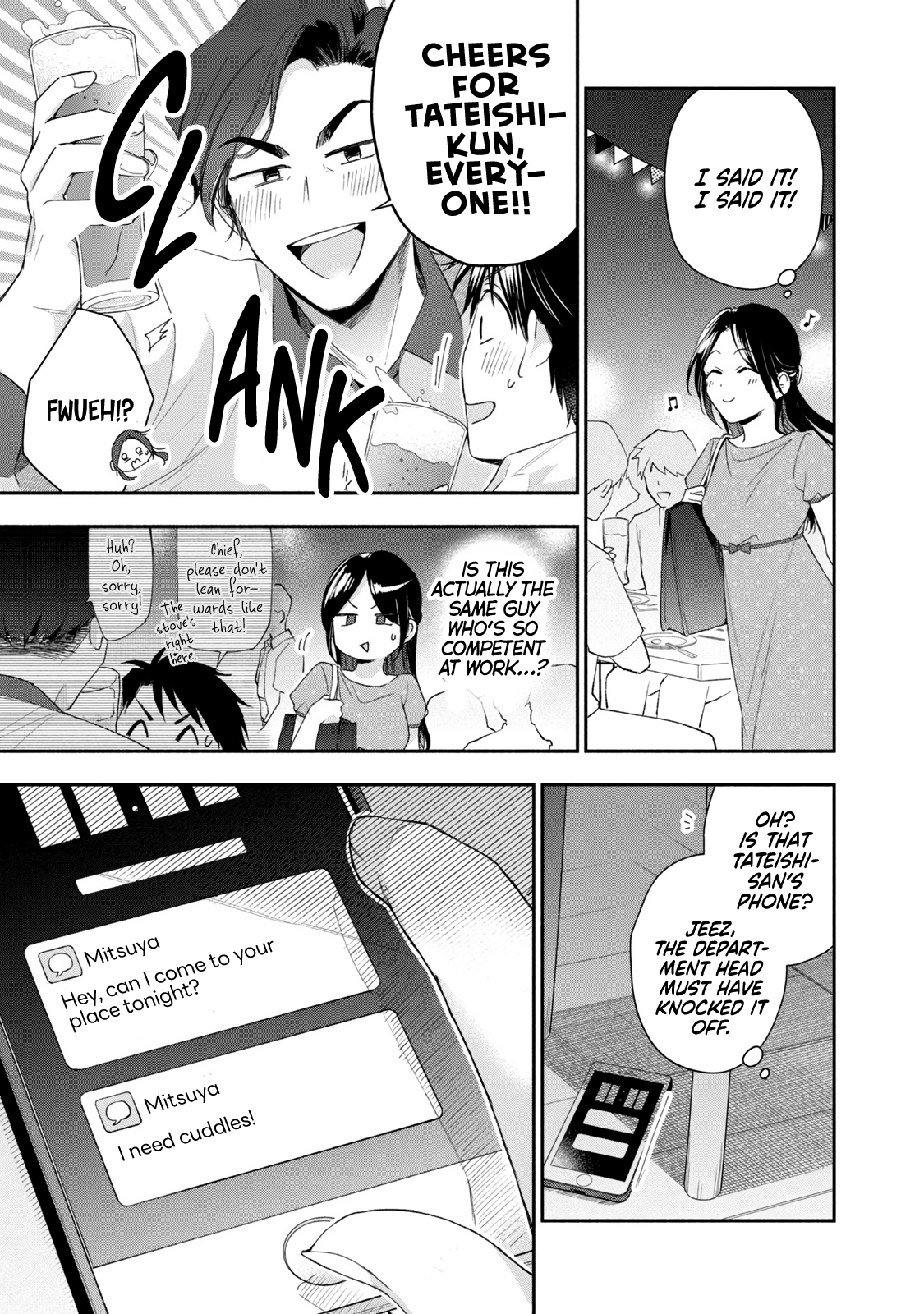 Page 9 of Chapter 86
