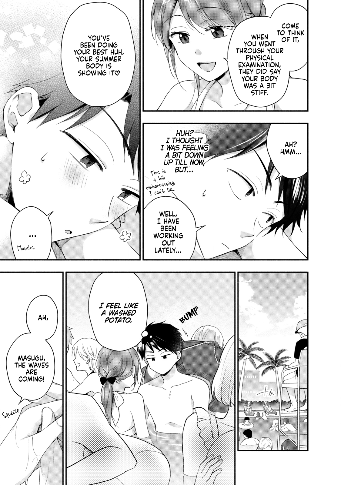 Page 7 of Chapter 87