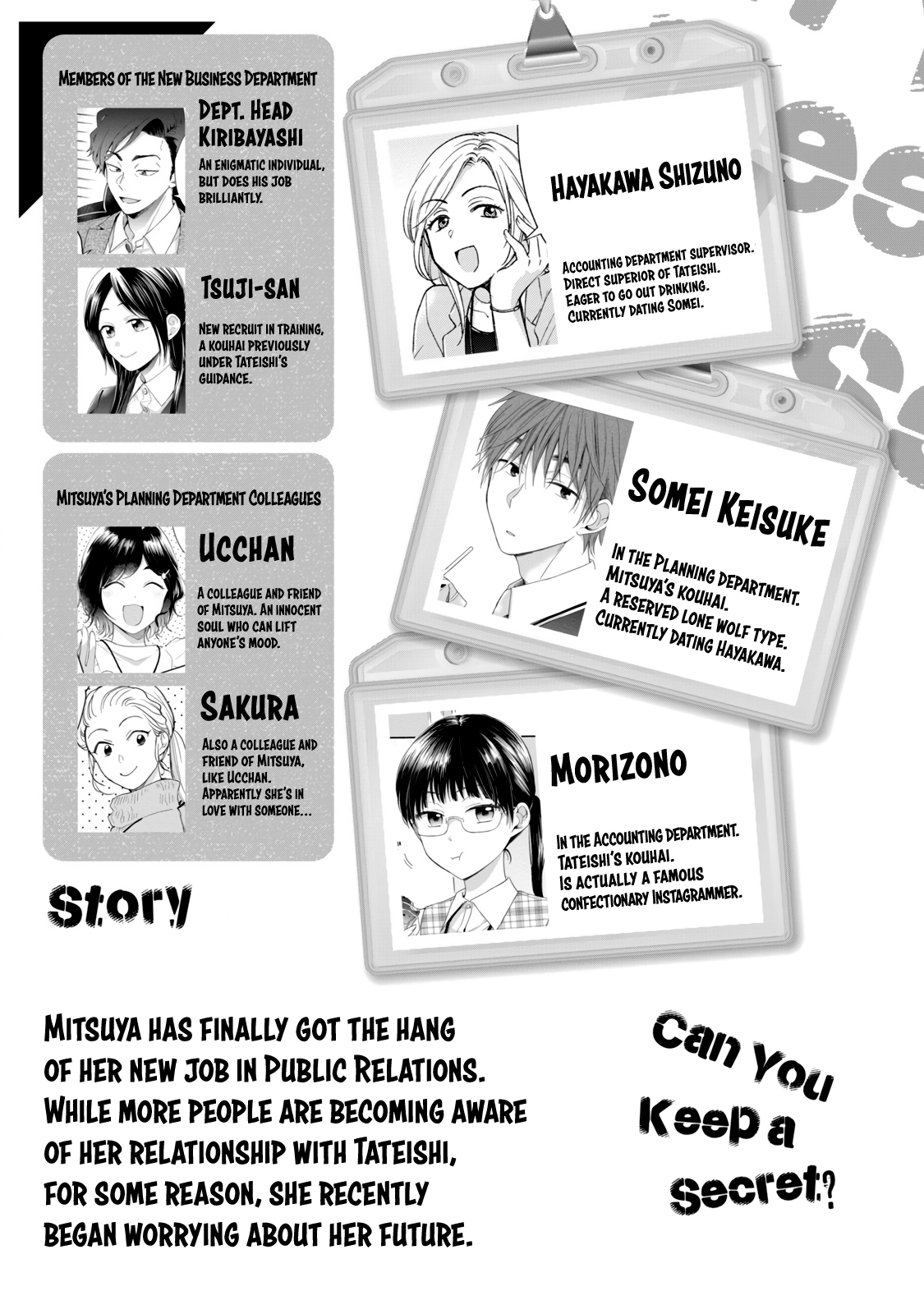Page 4 of Chapter 88
