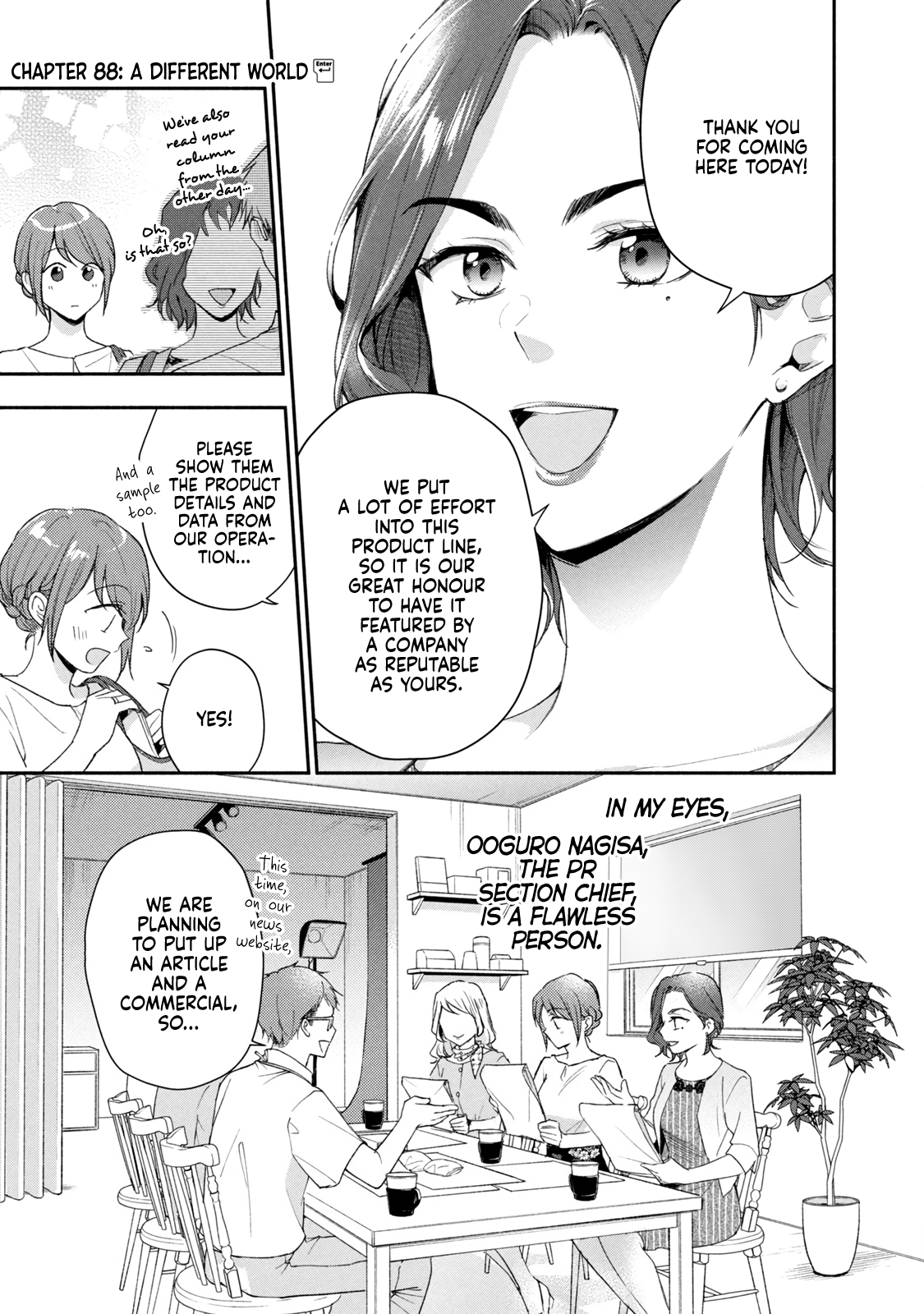 Page 6 of Chapter 88