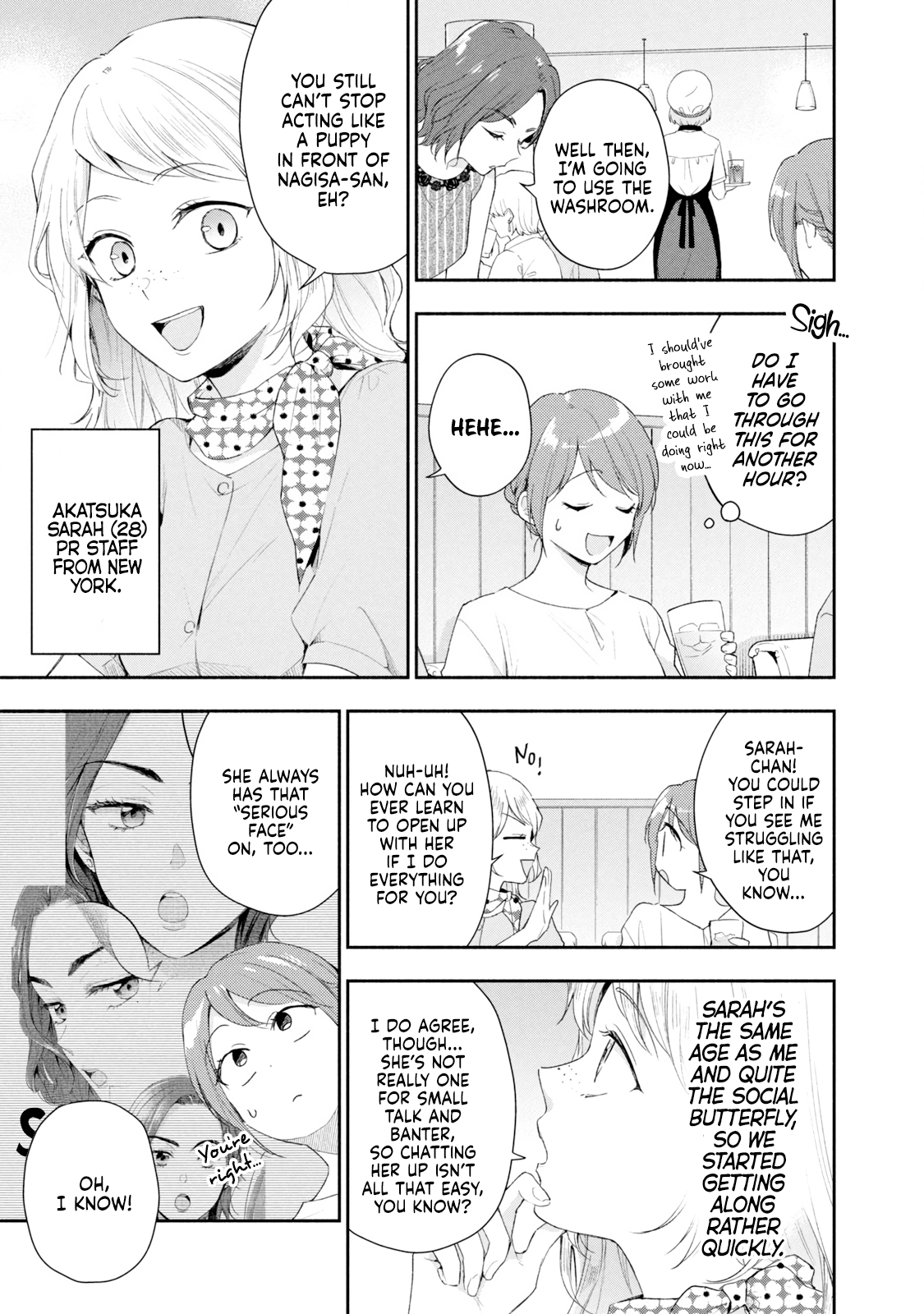 Page 8 of Chapter 88
