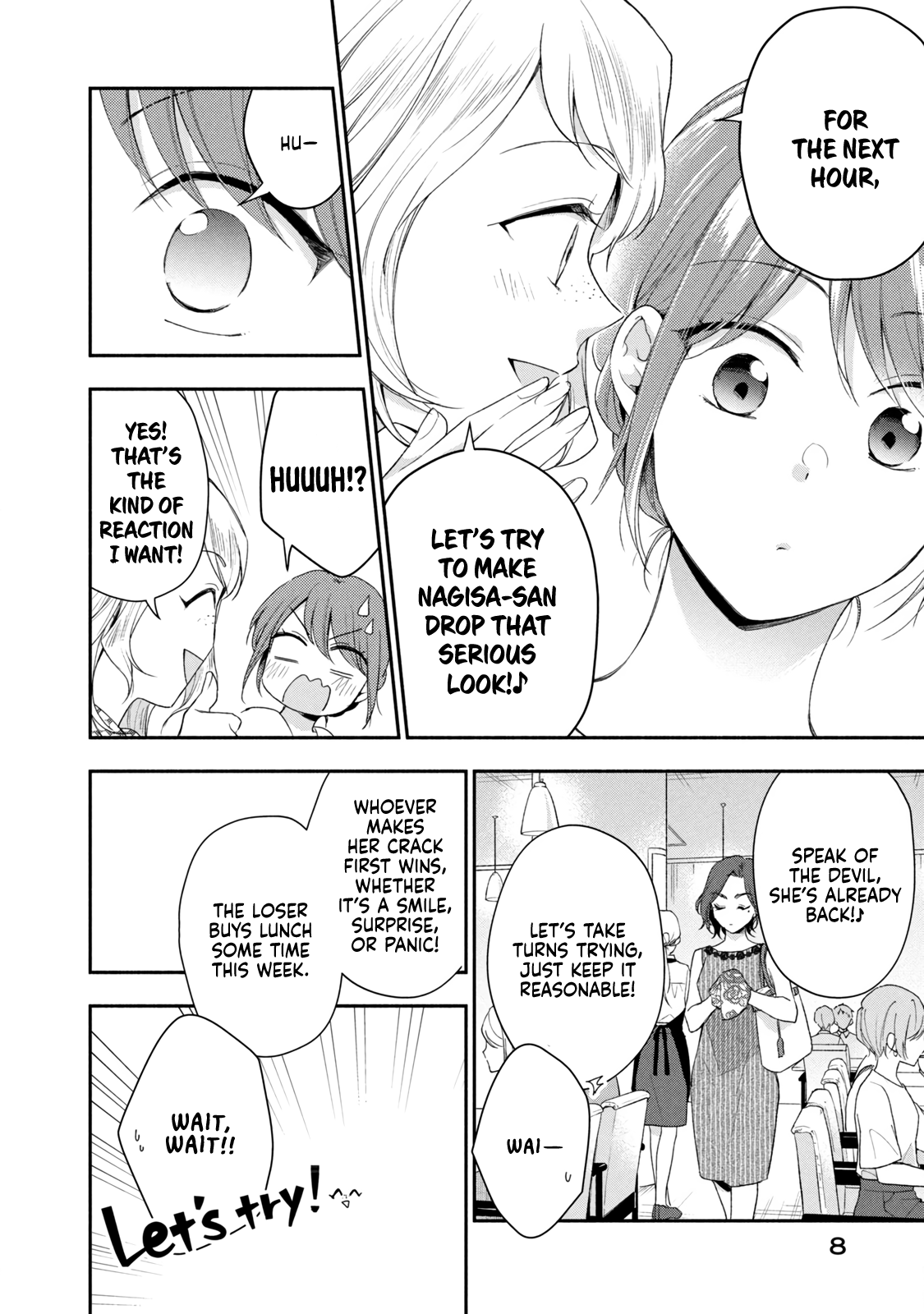 Page 9 of Chapter 88