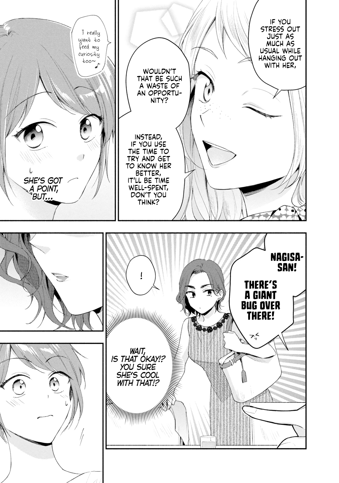 Page 10 of Chapter 88
