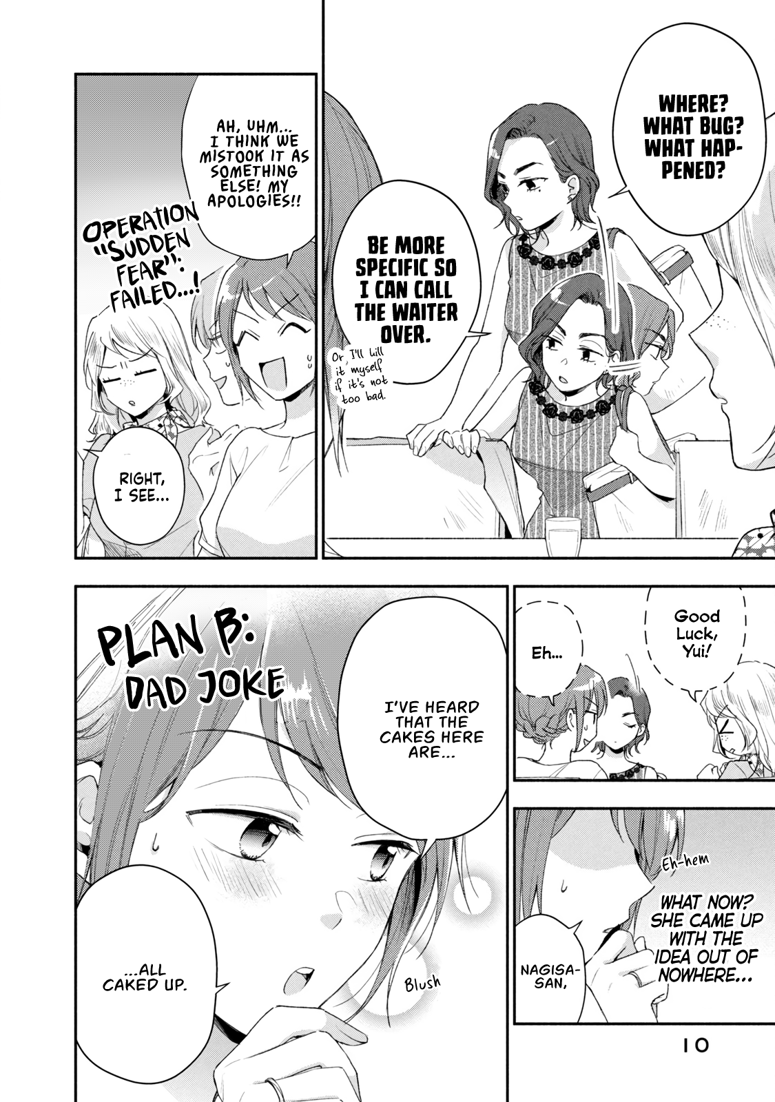 Page 11 of Chapter 88