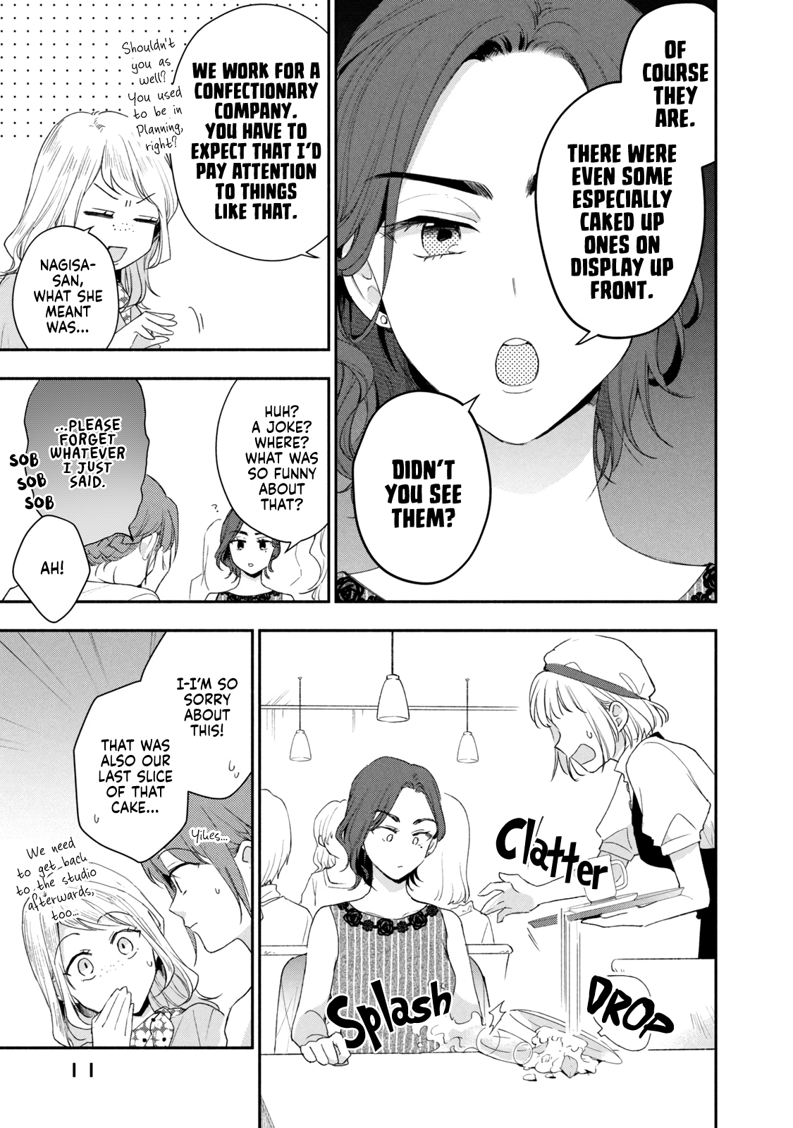 Page 12 of Chapter 88
