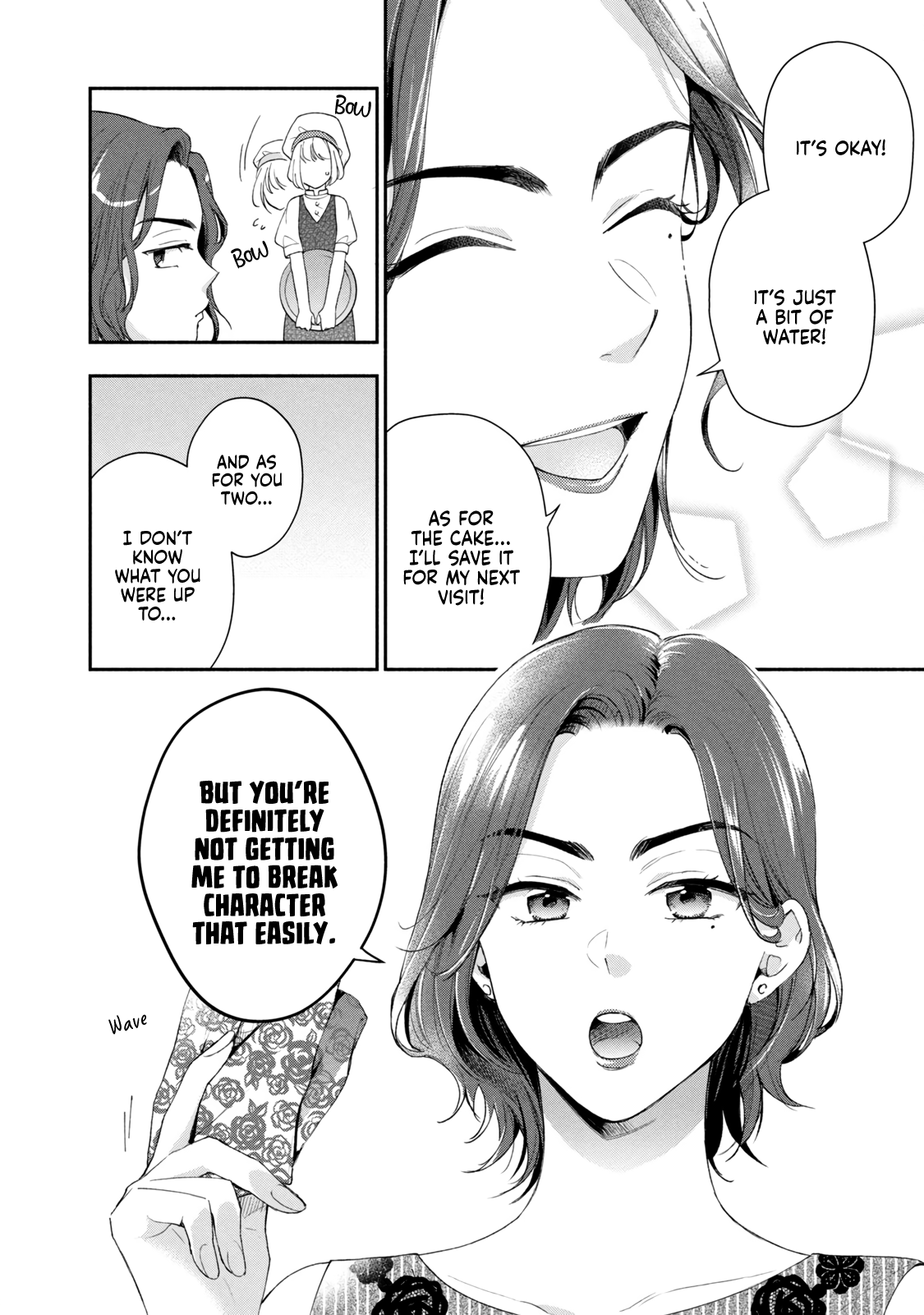 Page 13 of Chapter 88