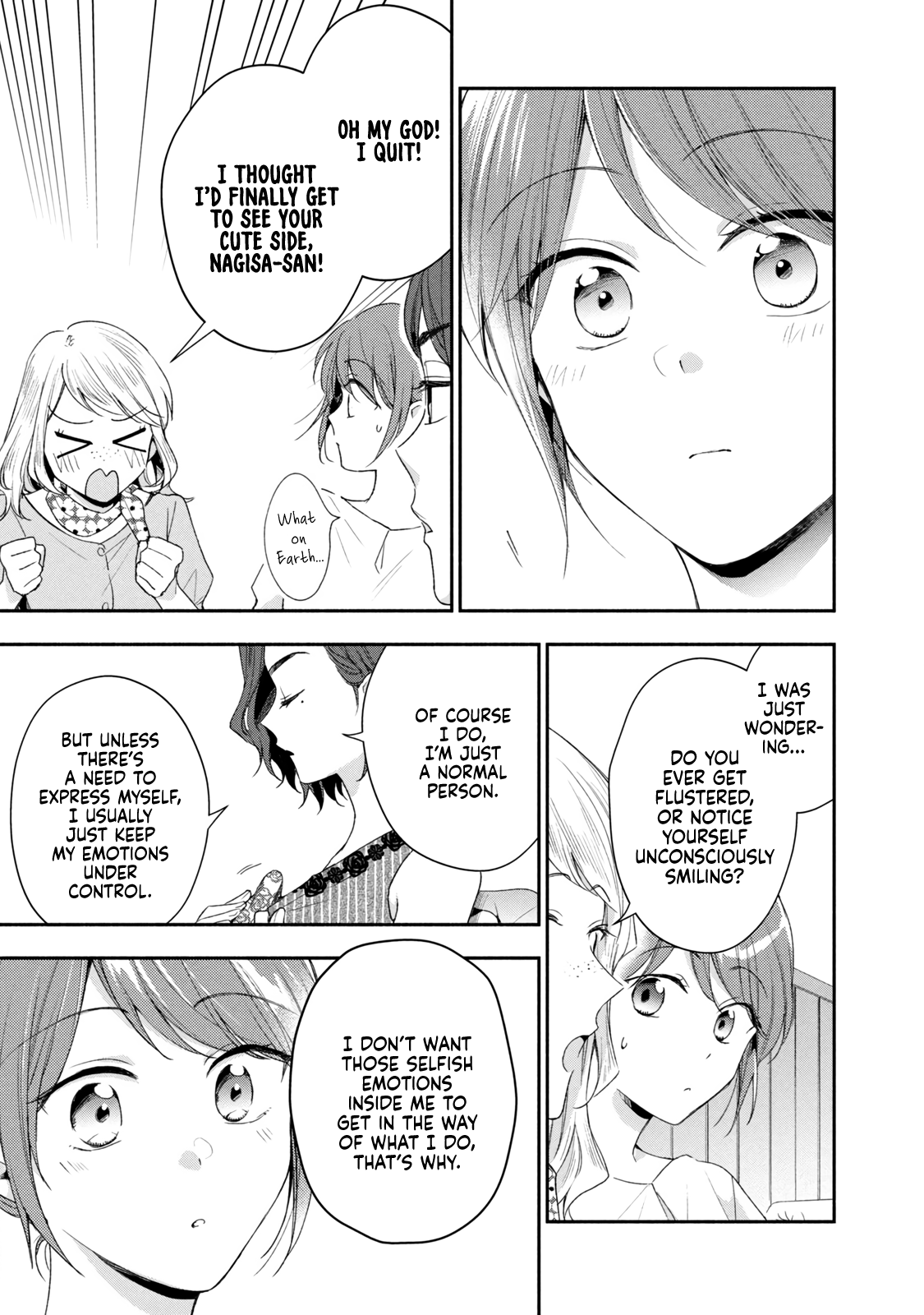 Page 14 of Chapter 88