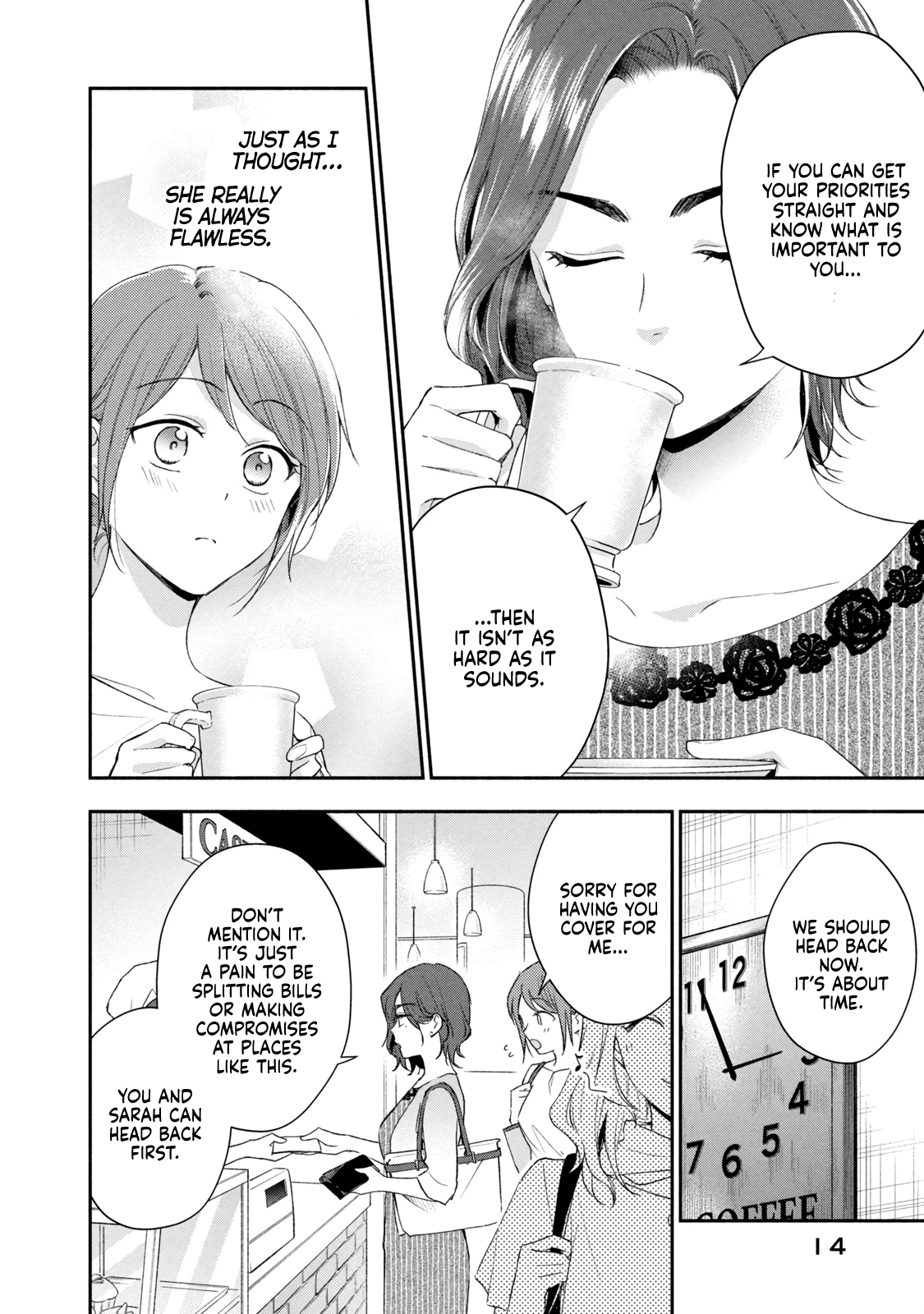 Page 15 of Chapter 88