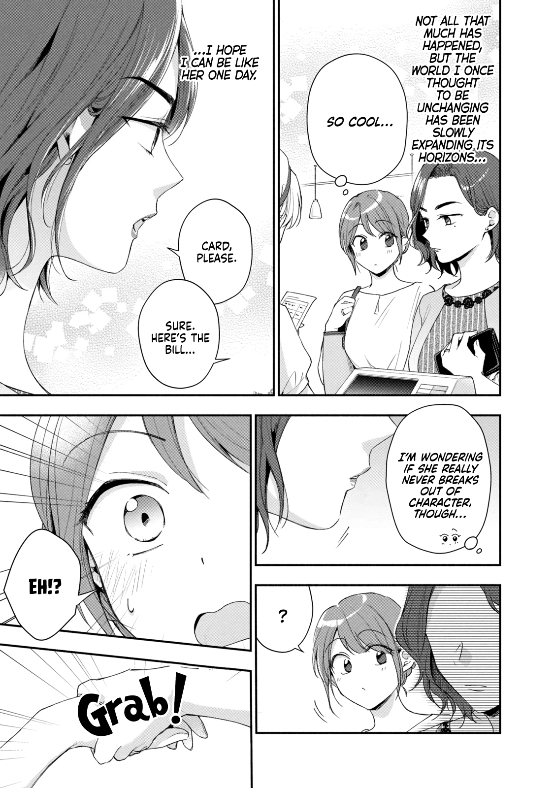 Page 16 of Chapter 88