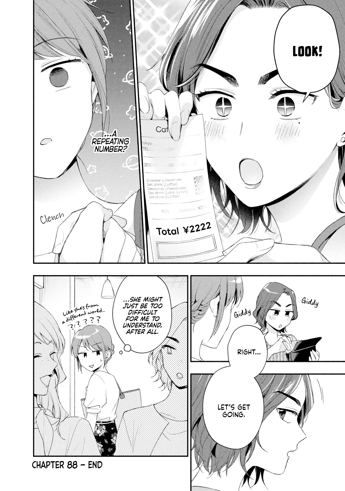 Page 17 of Chapter 88