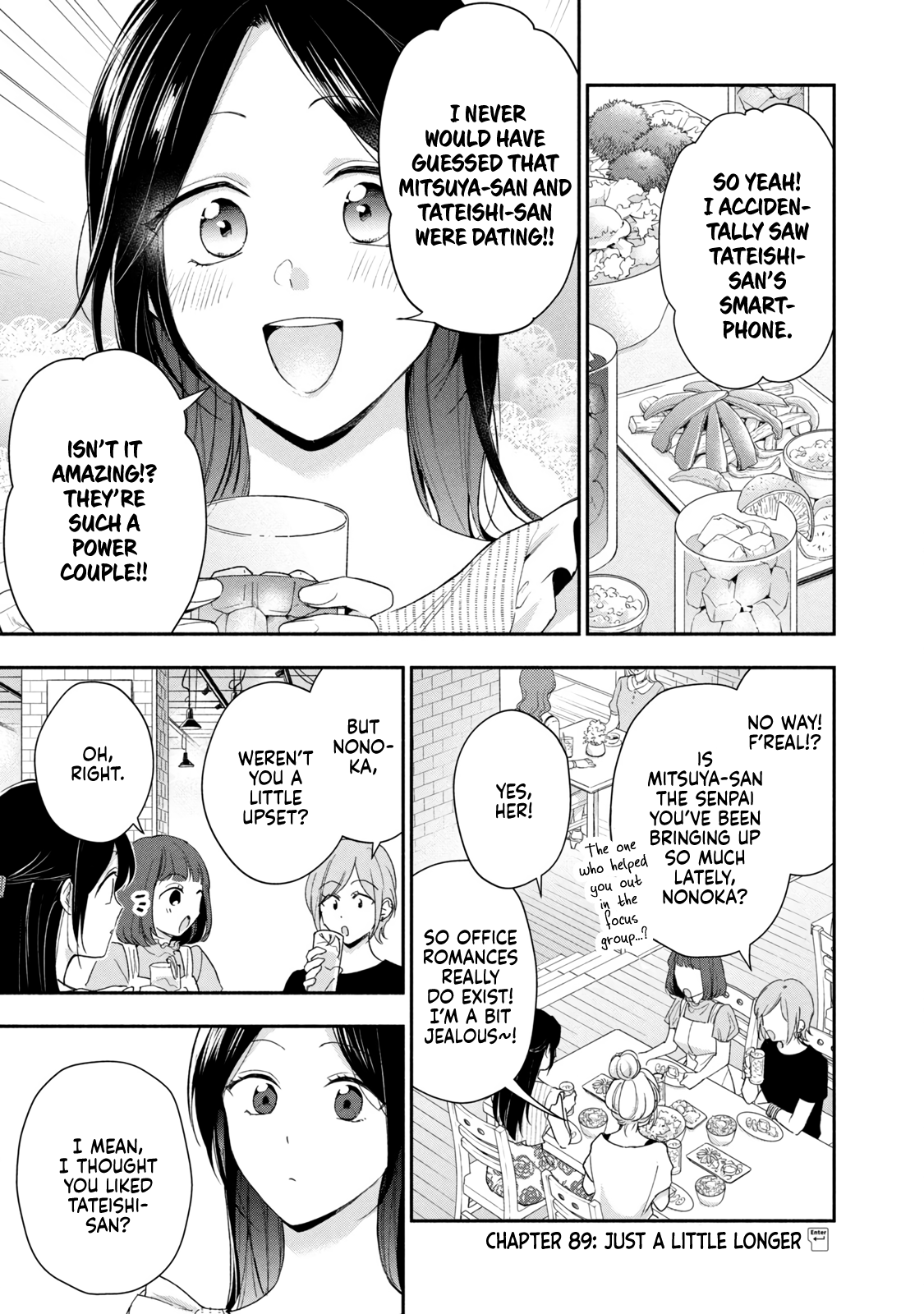 Page 1 of Chapter 89