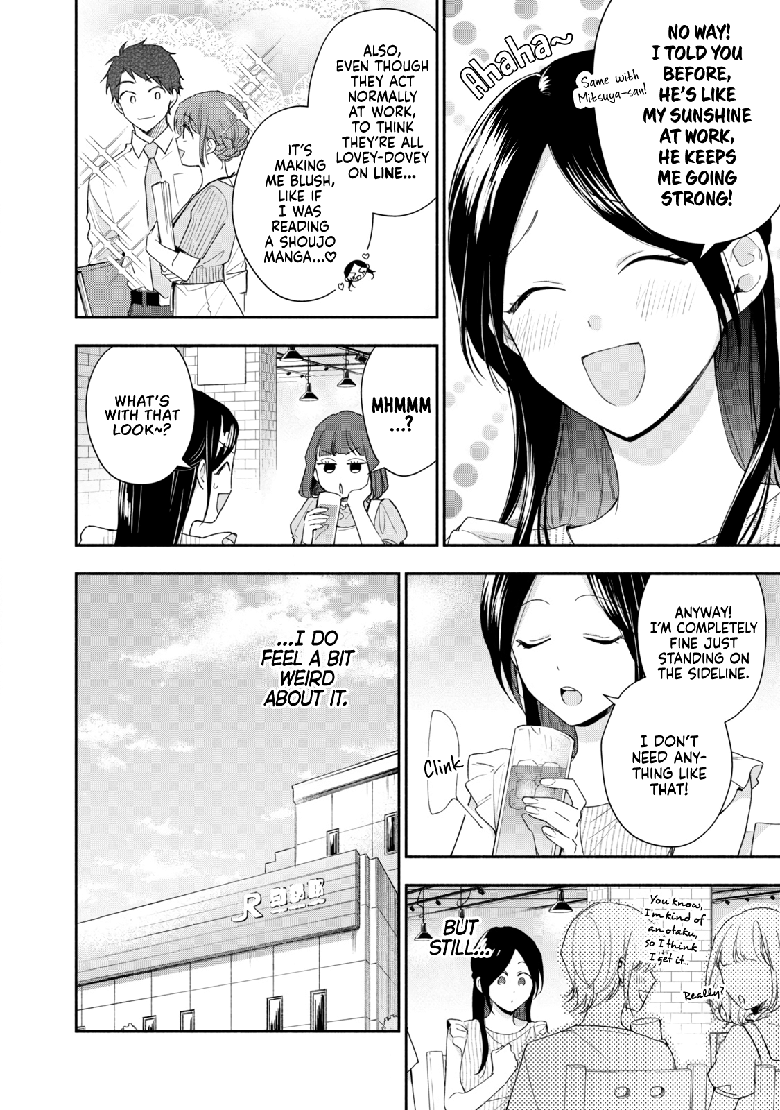 Page 2 of Chapter 89